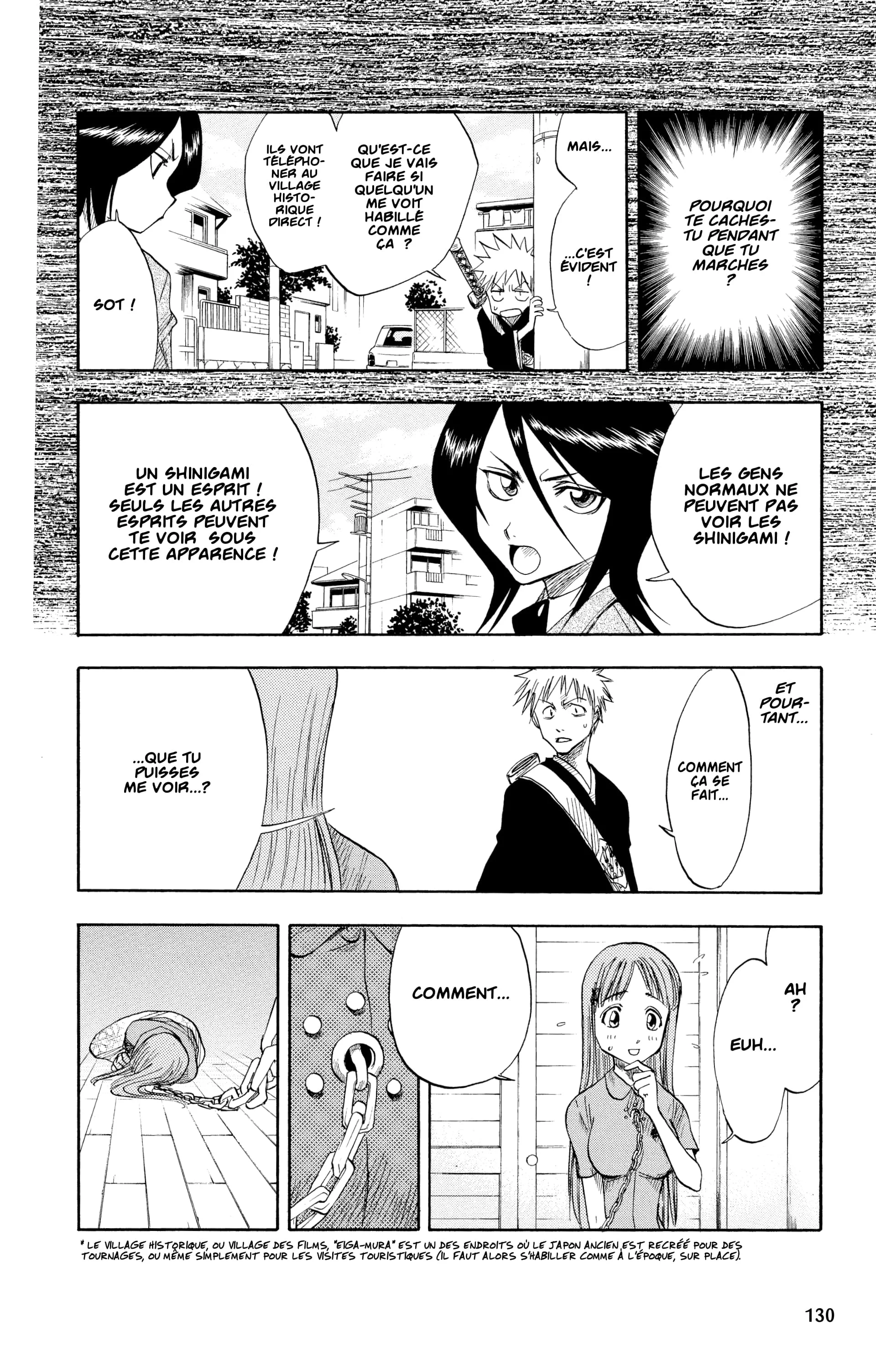 Chapter Image 741