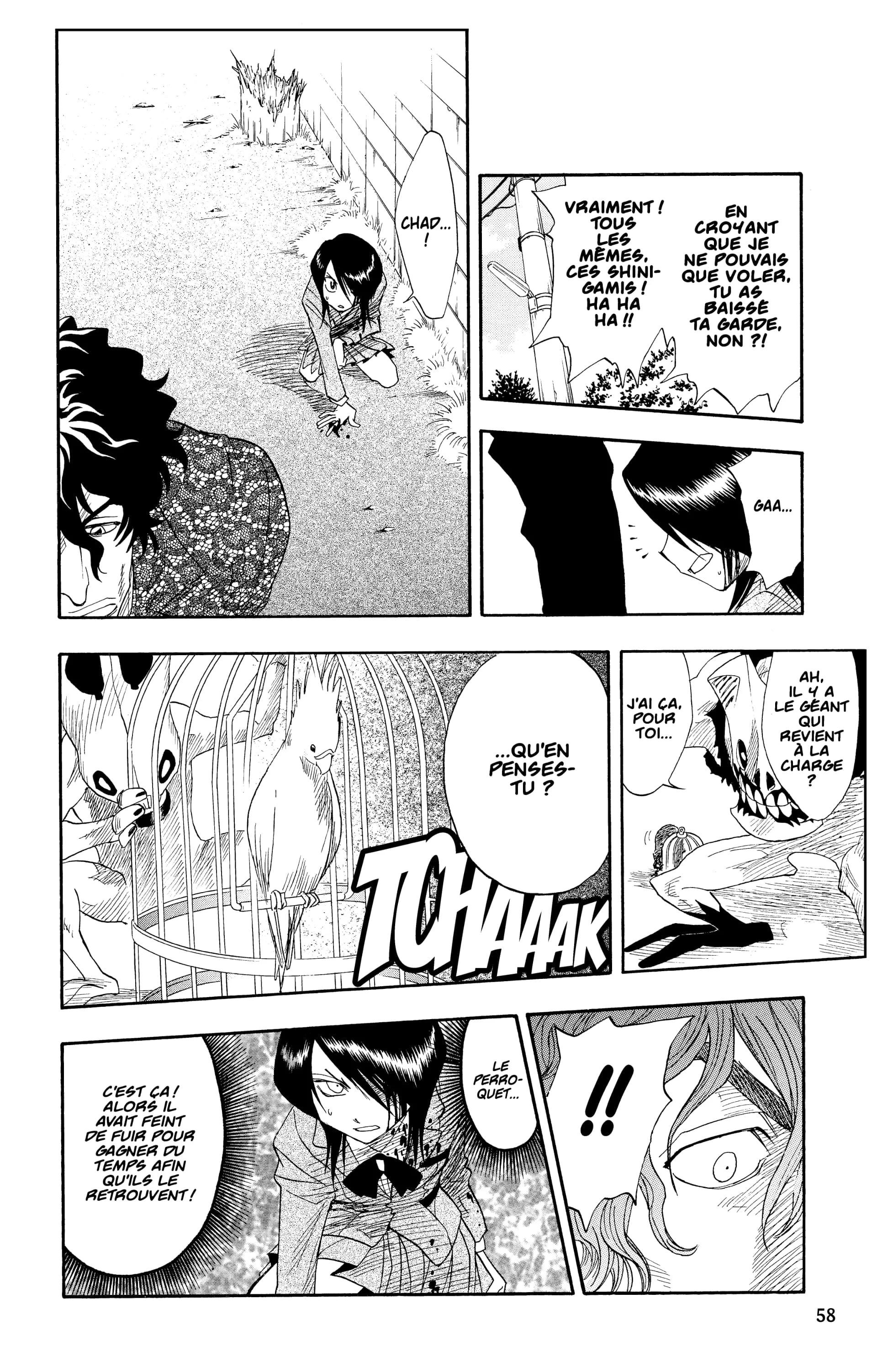 Chapter Image 75