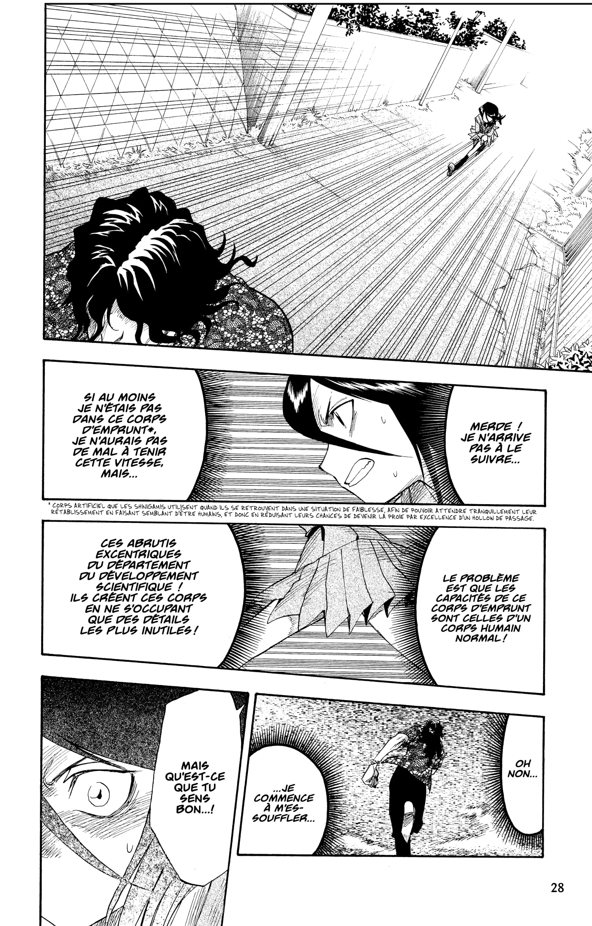 Chapter Image 963