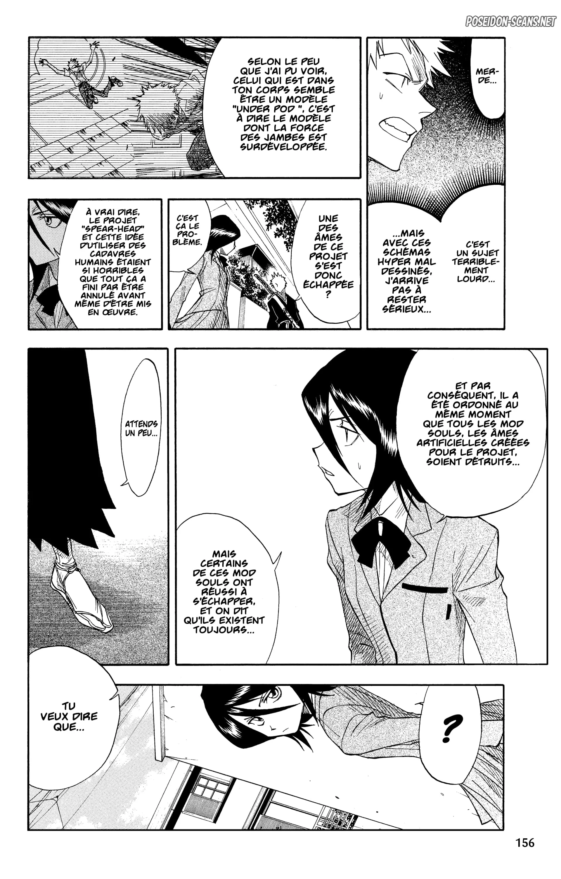 Chapter Image 667