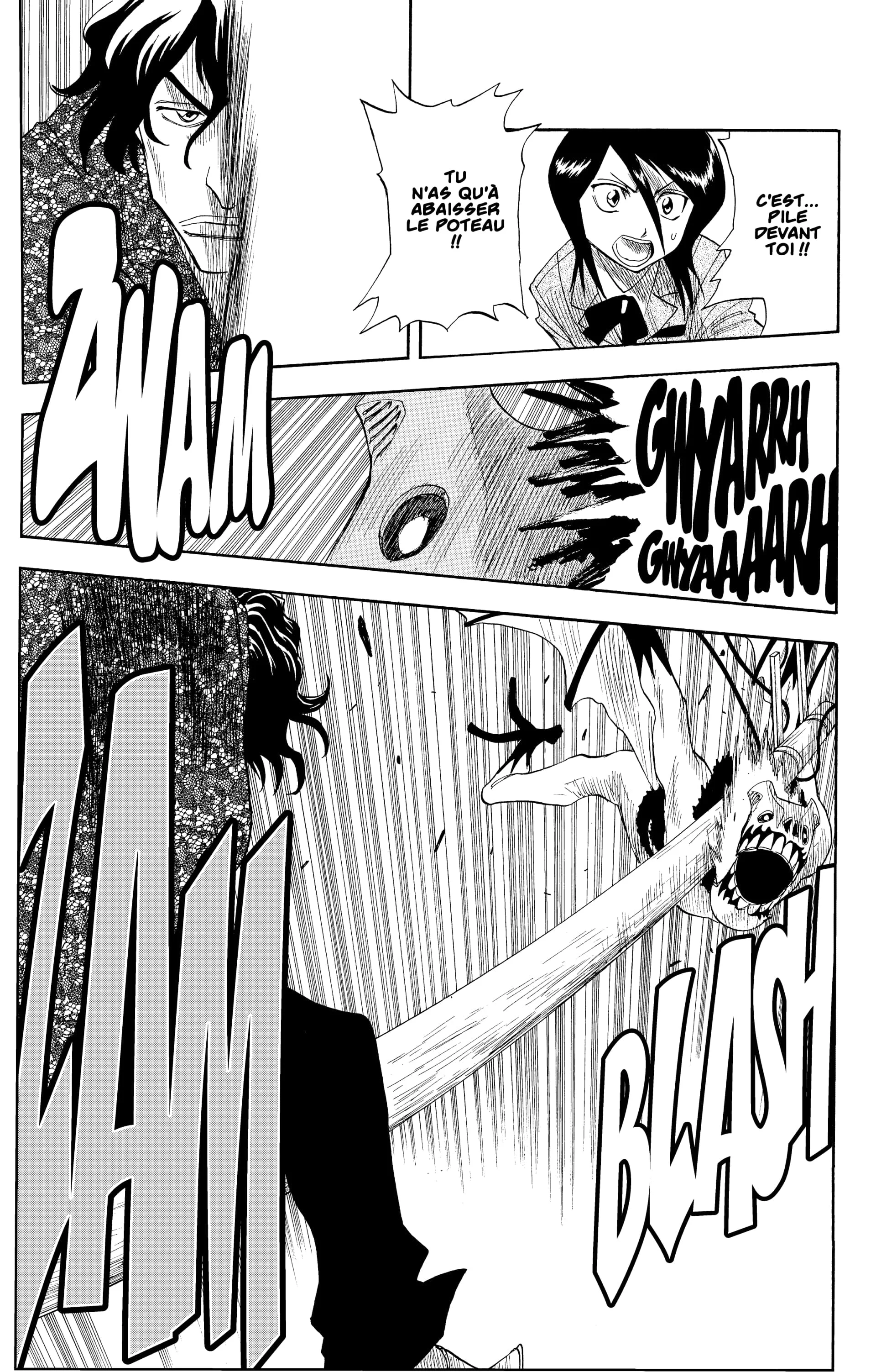 Chapter Image 593