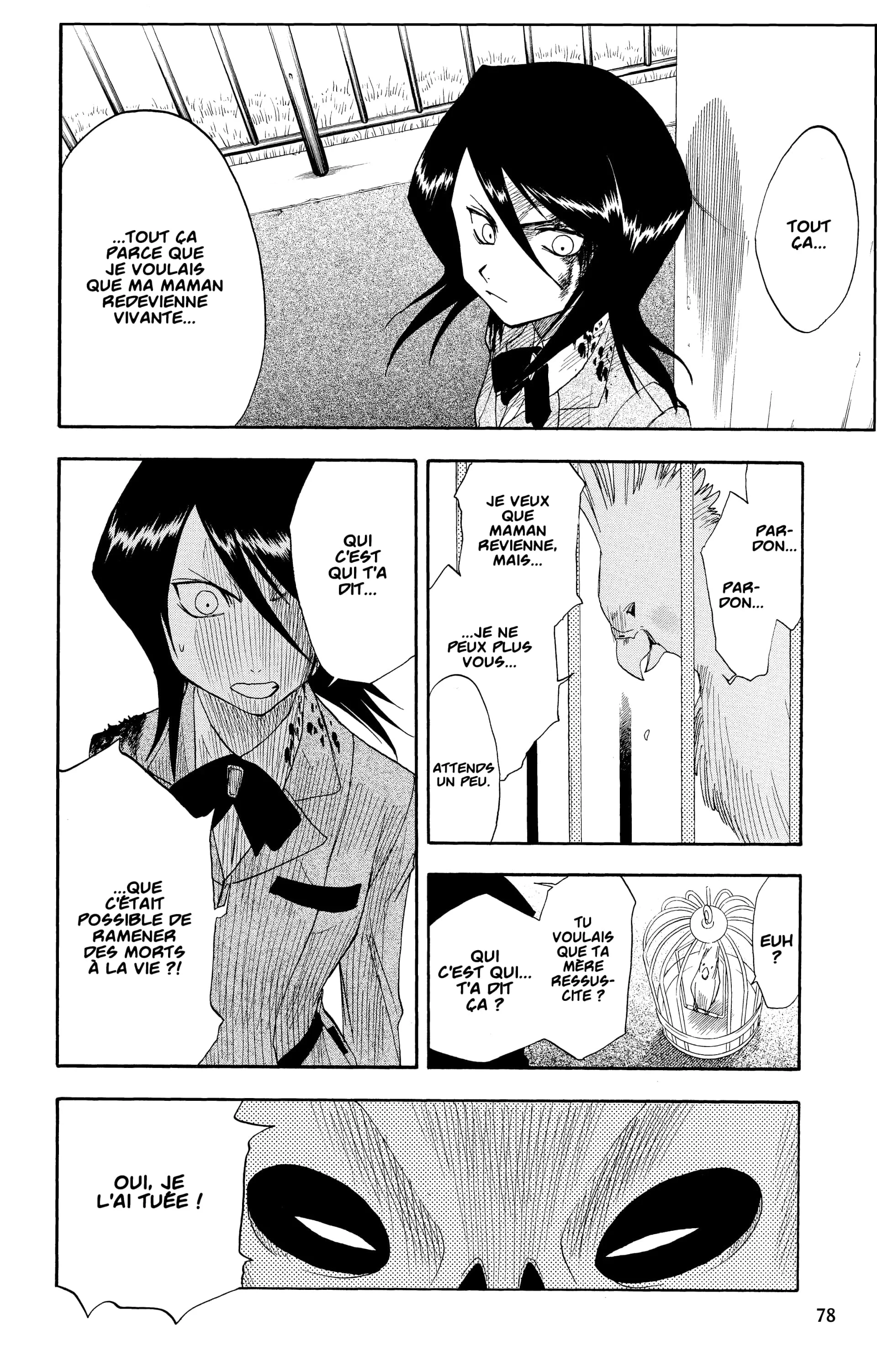 Chapter Image 815