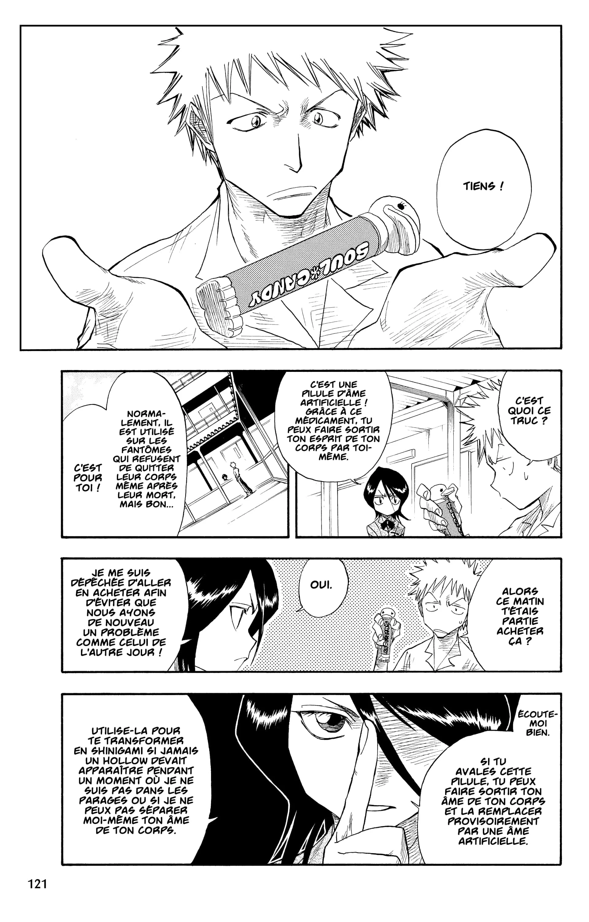 Chapter Image 371