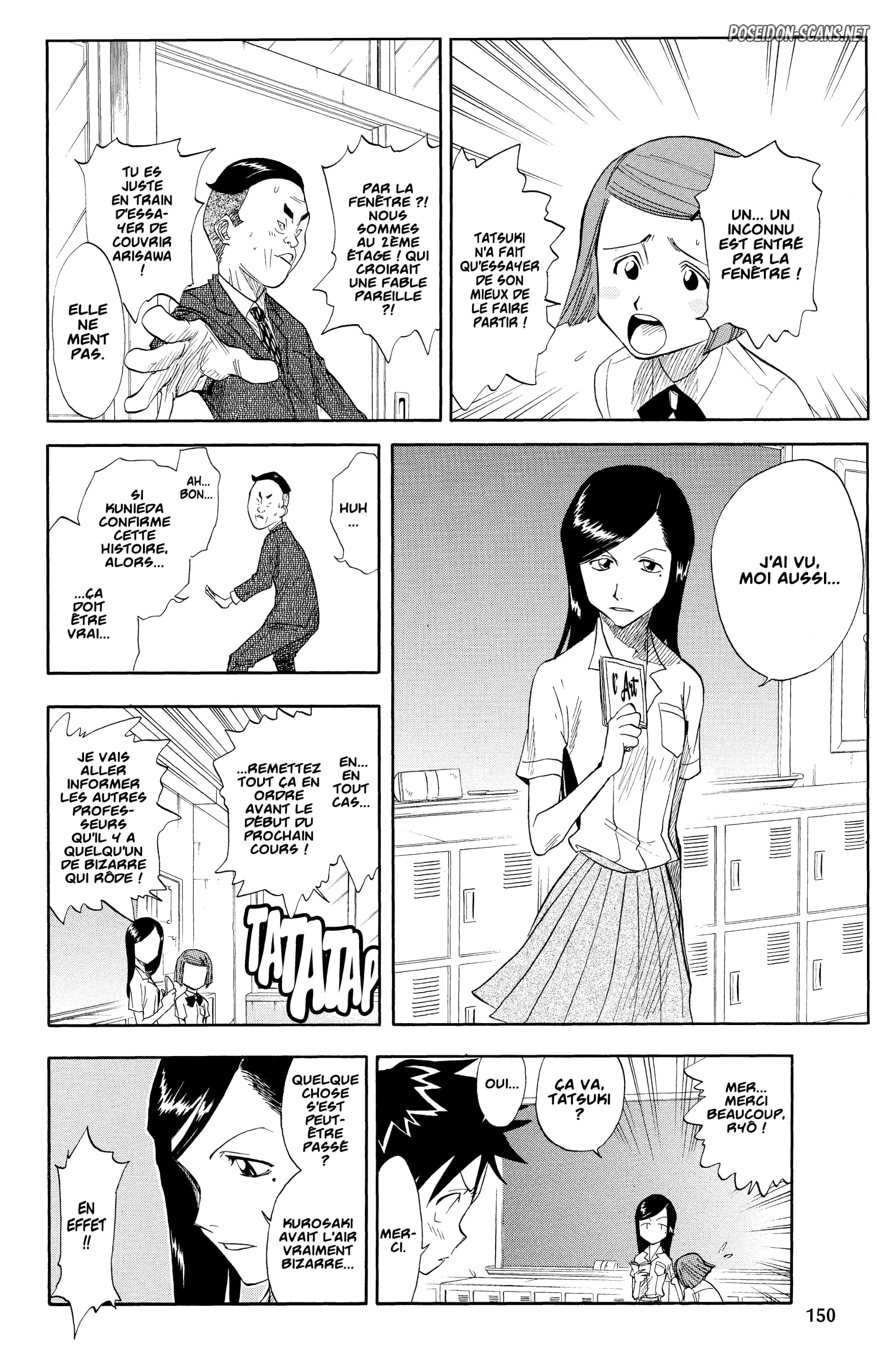 Chapter Image 445