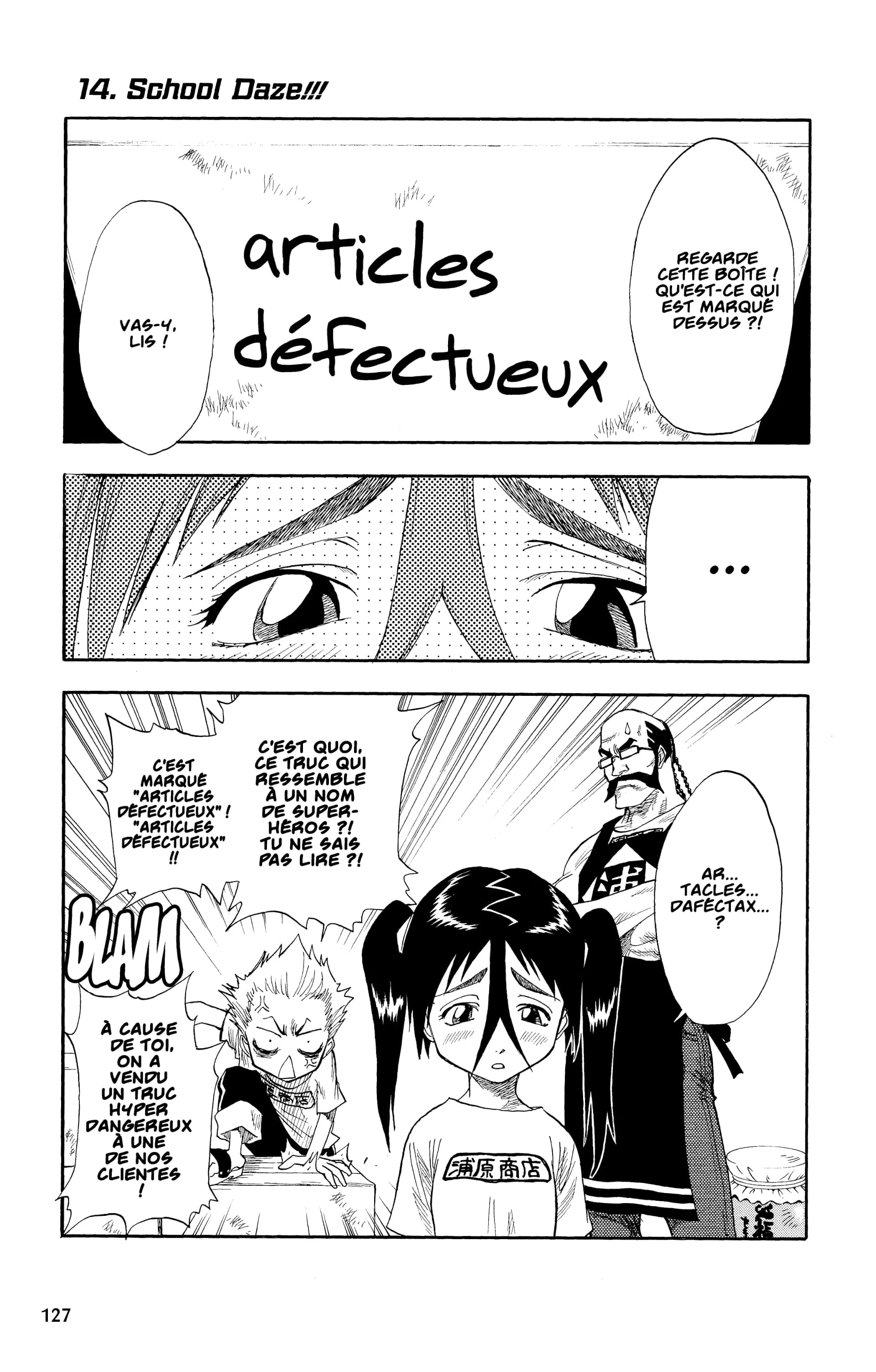 Chapter Image 593