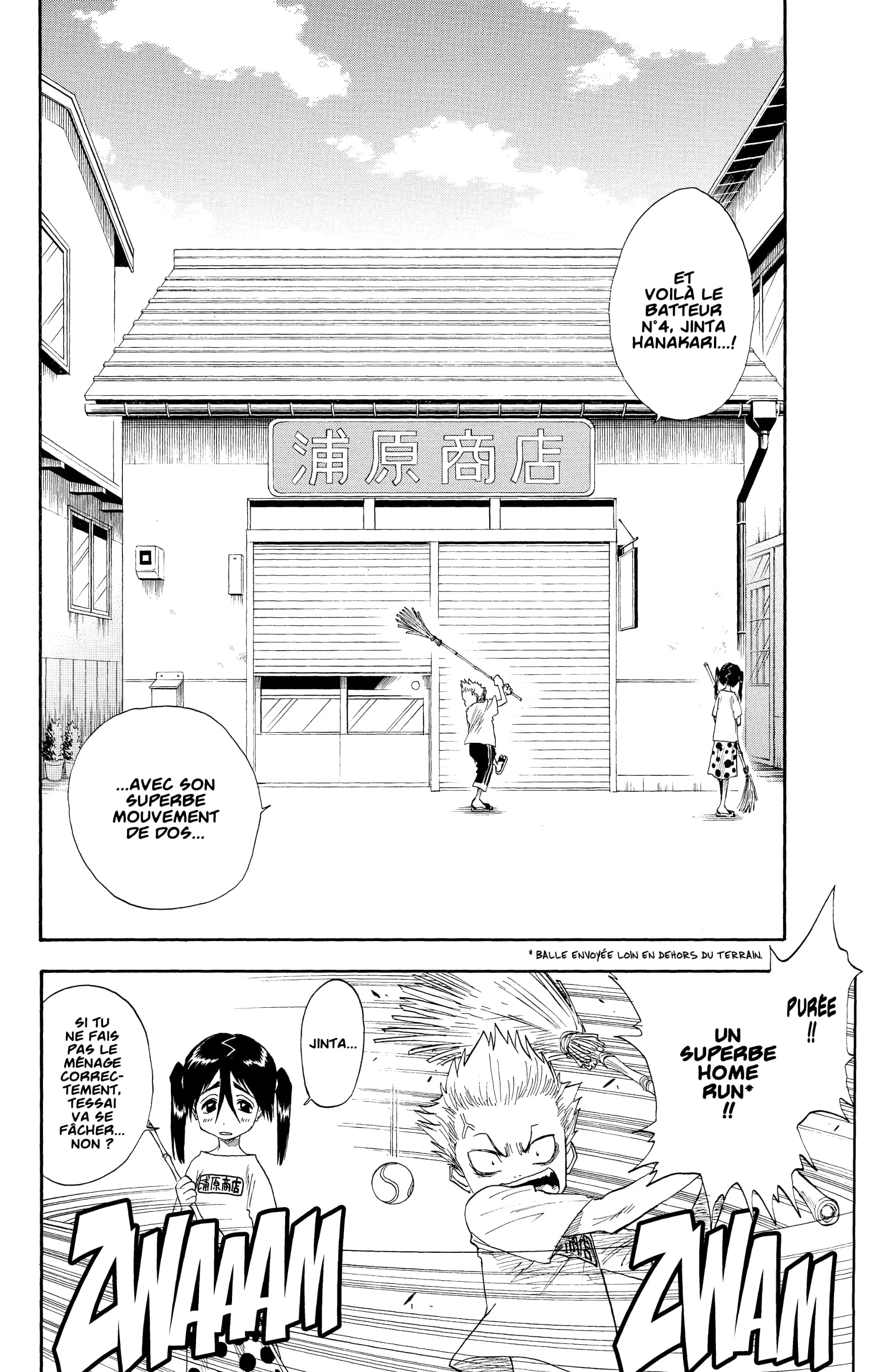 Chapter Image 38