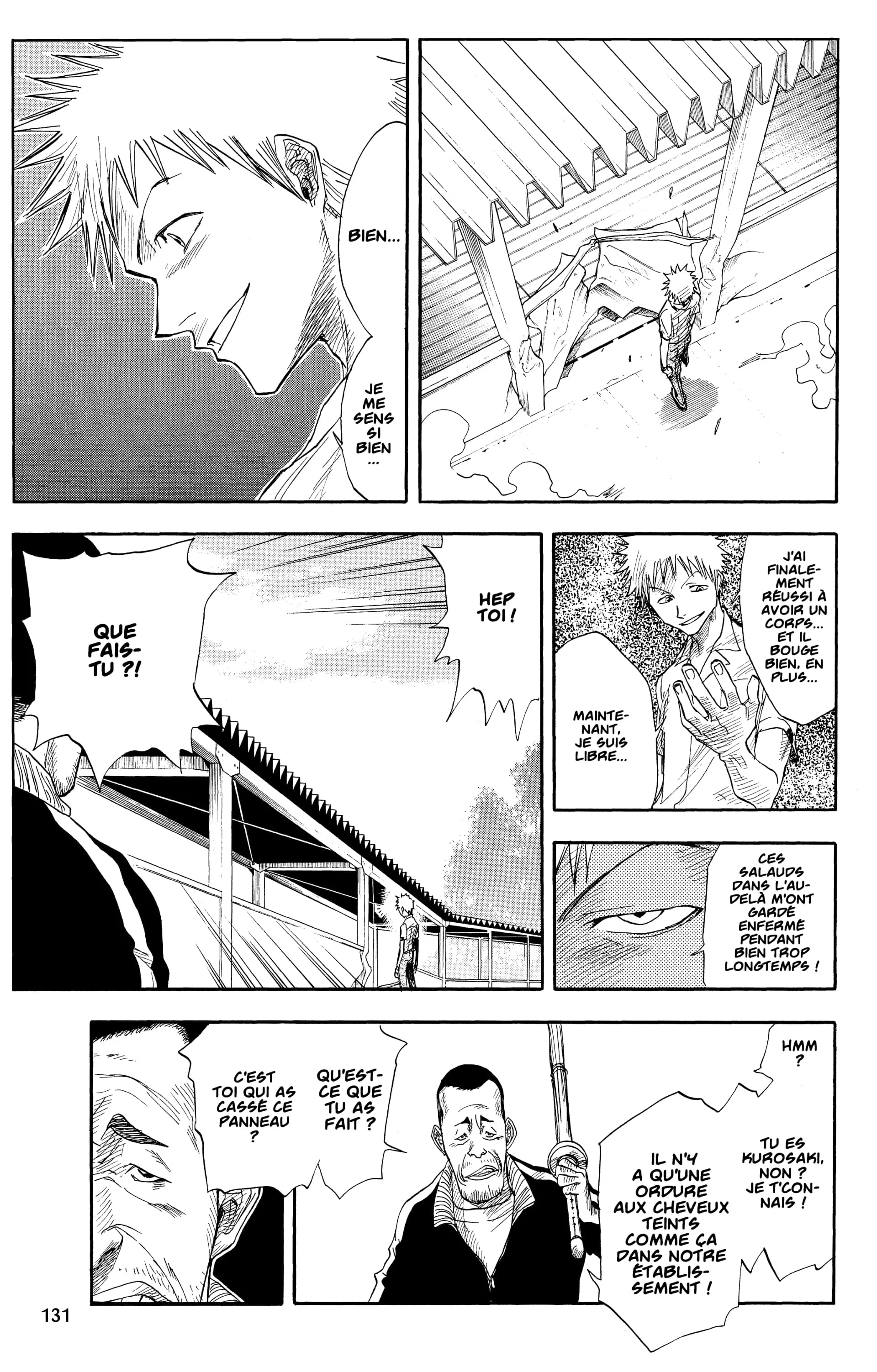 Chapter Image 741