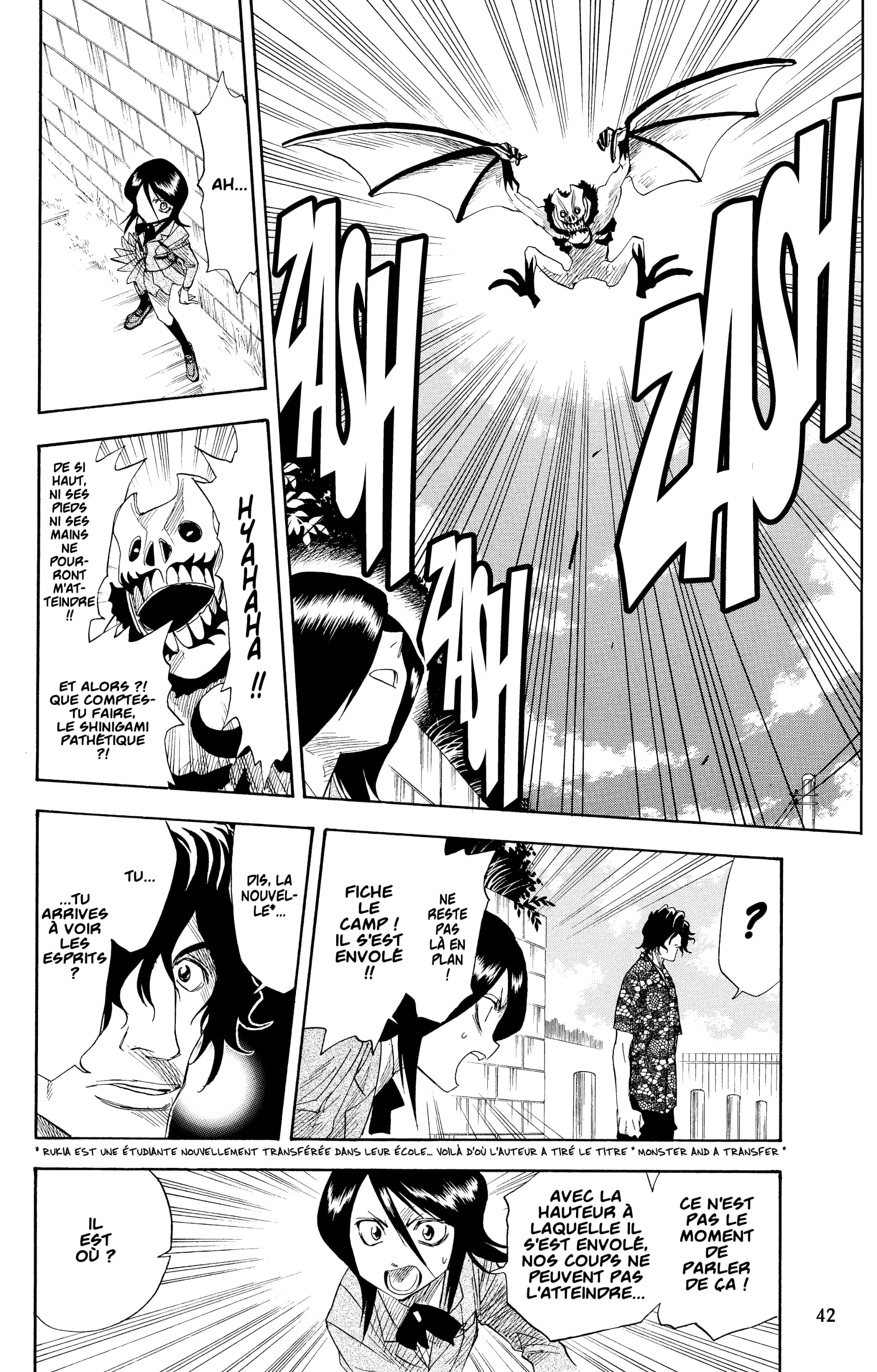 Chapter Image 482