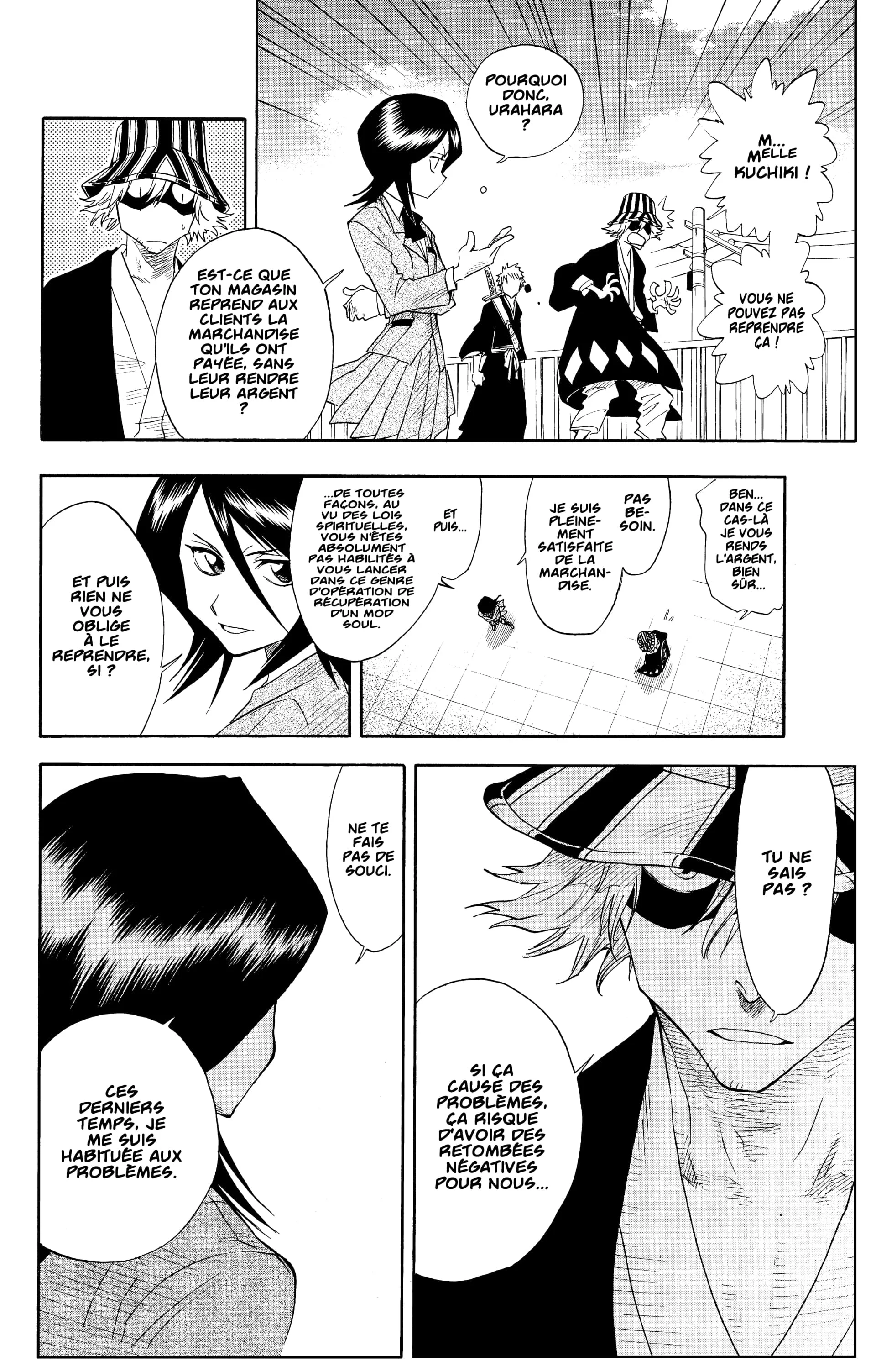 Chapter Image 704