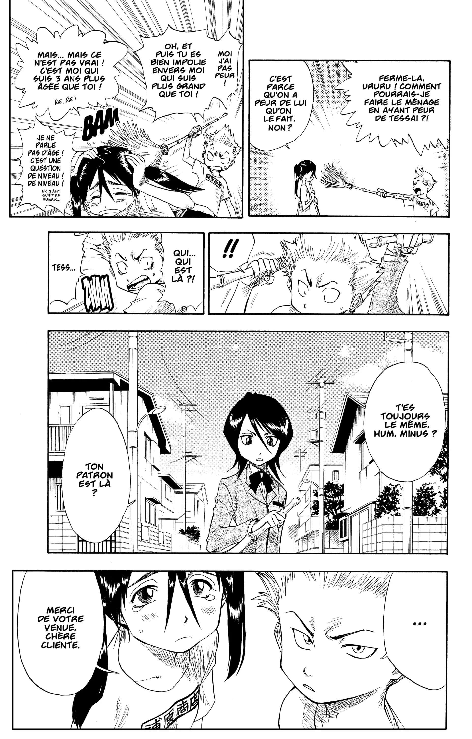 Chapter Image 75