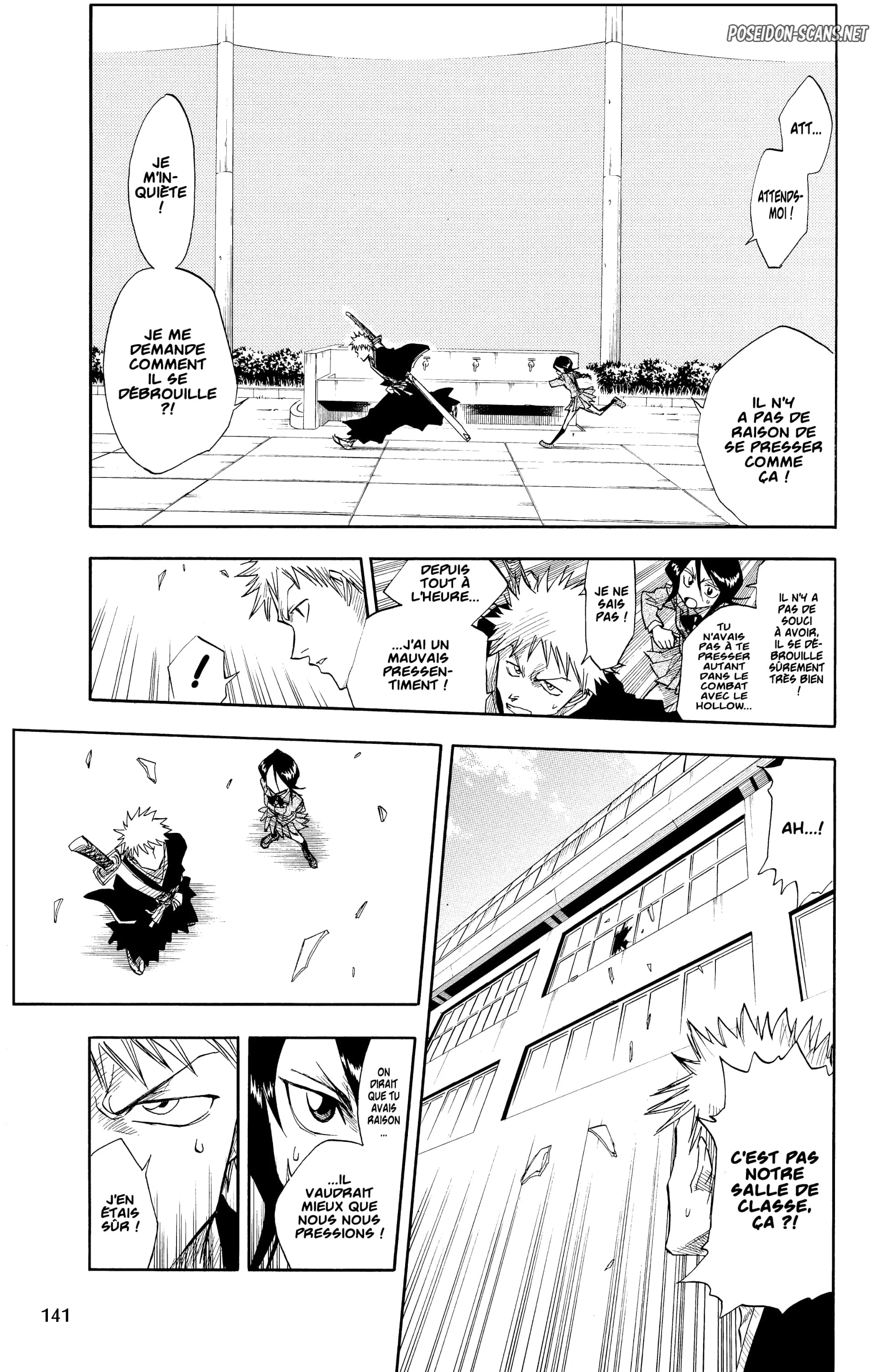 Chapter Image 112