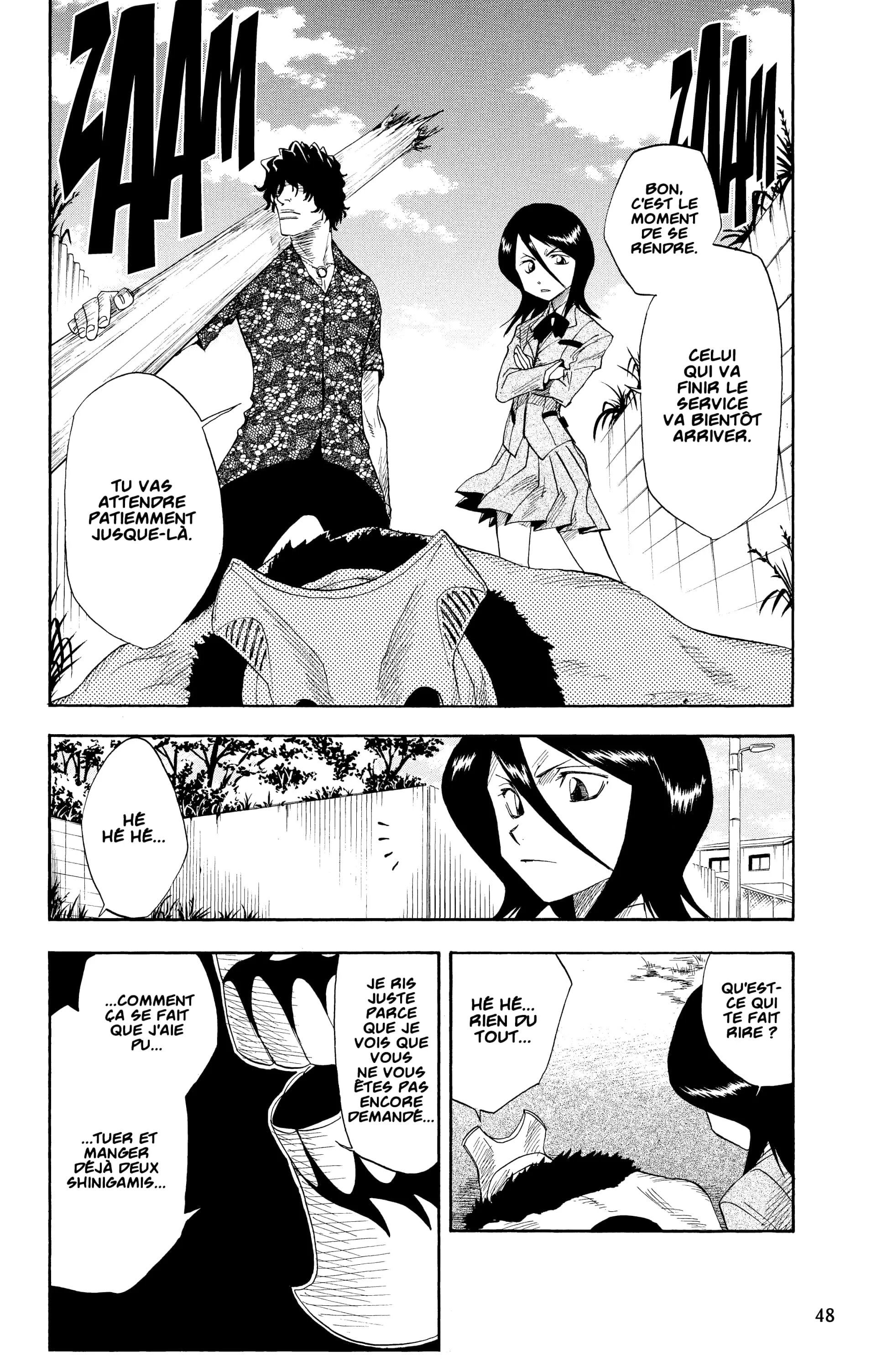 Chapter Image 704