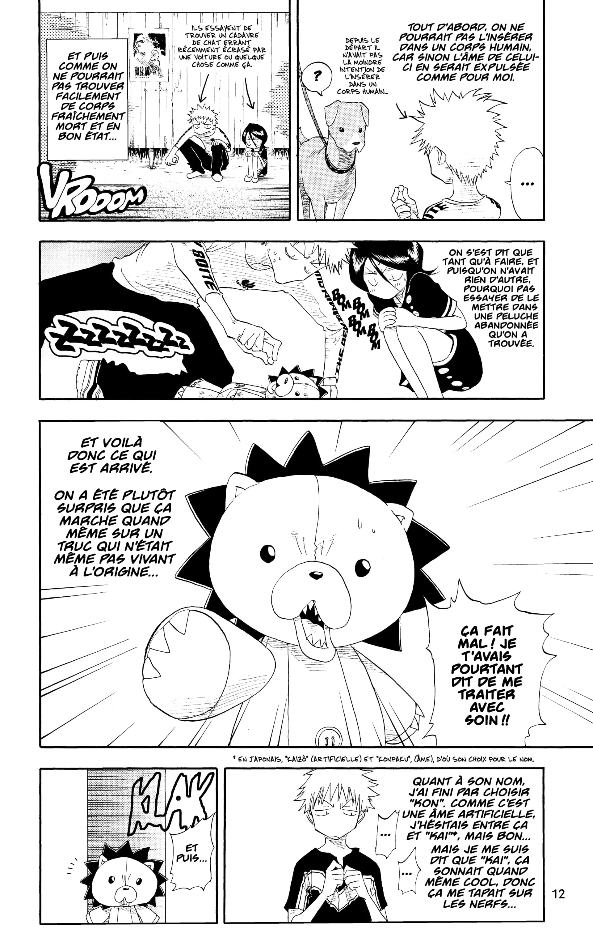 Chapter Image 371