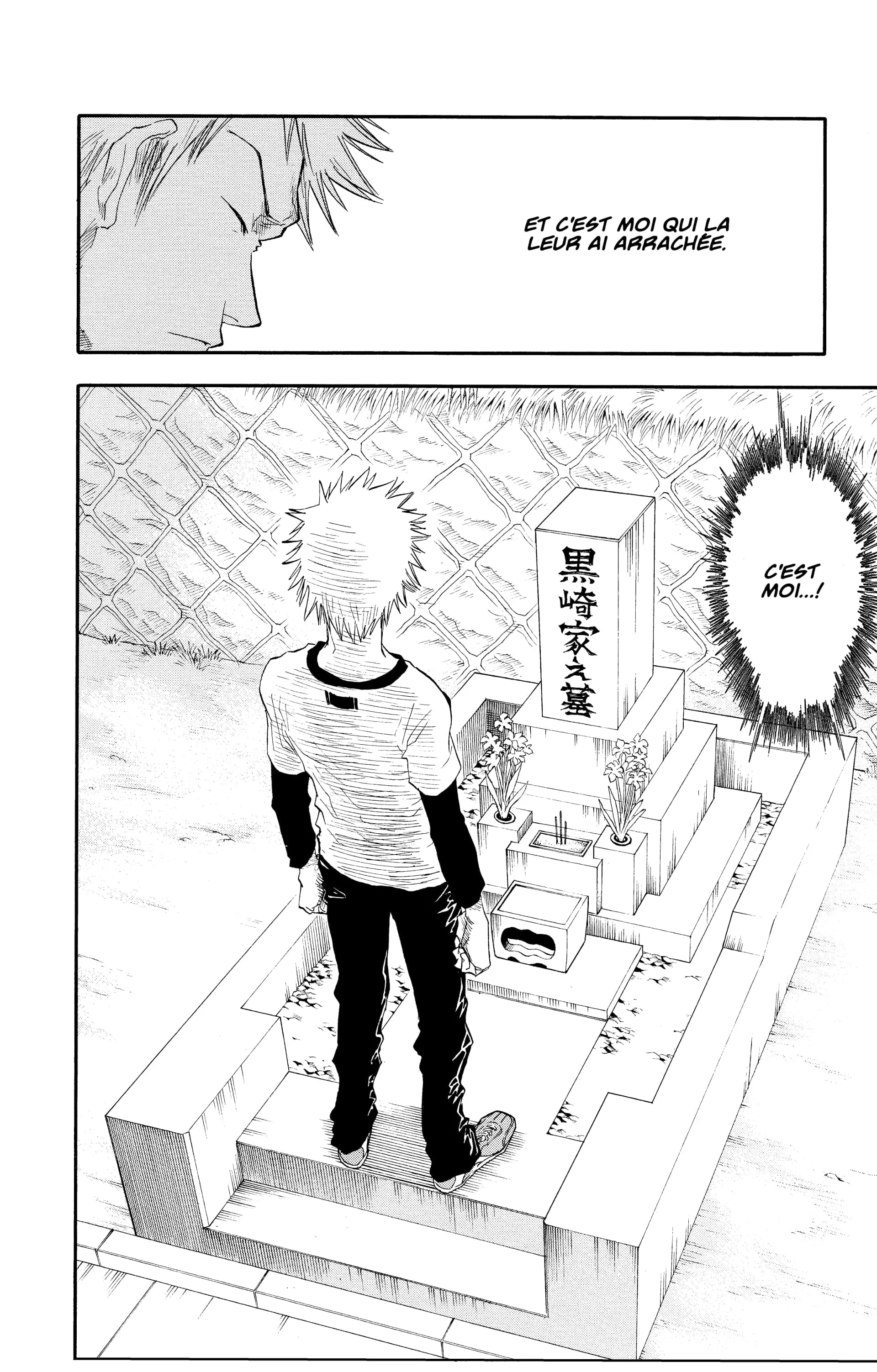 Chapter Image 149