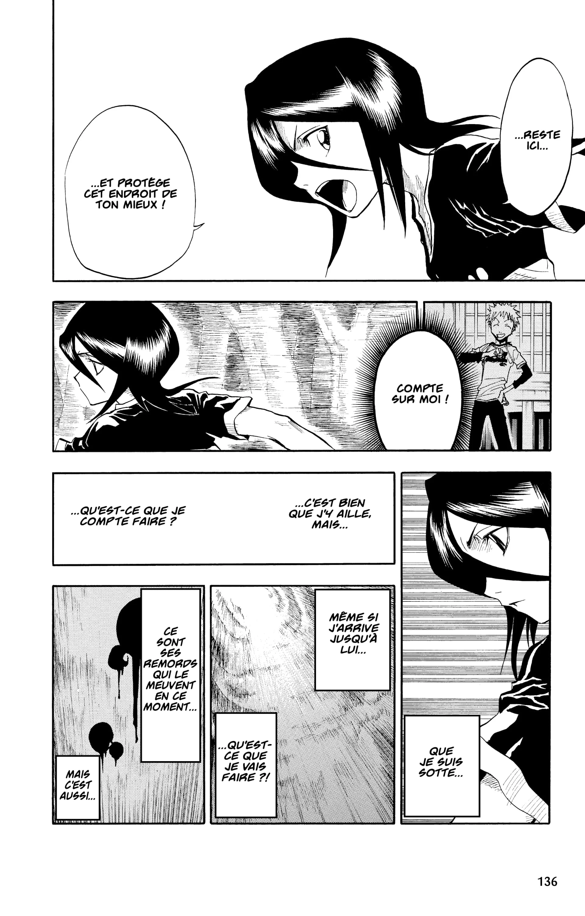Chapter Image 963