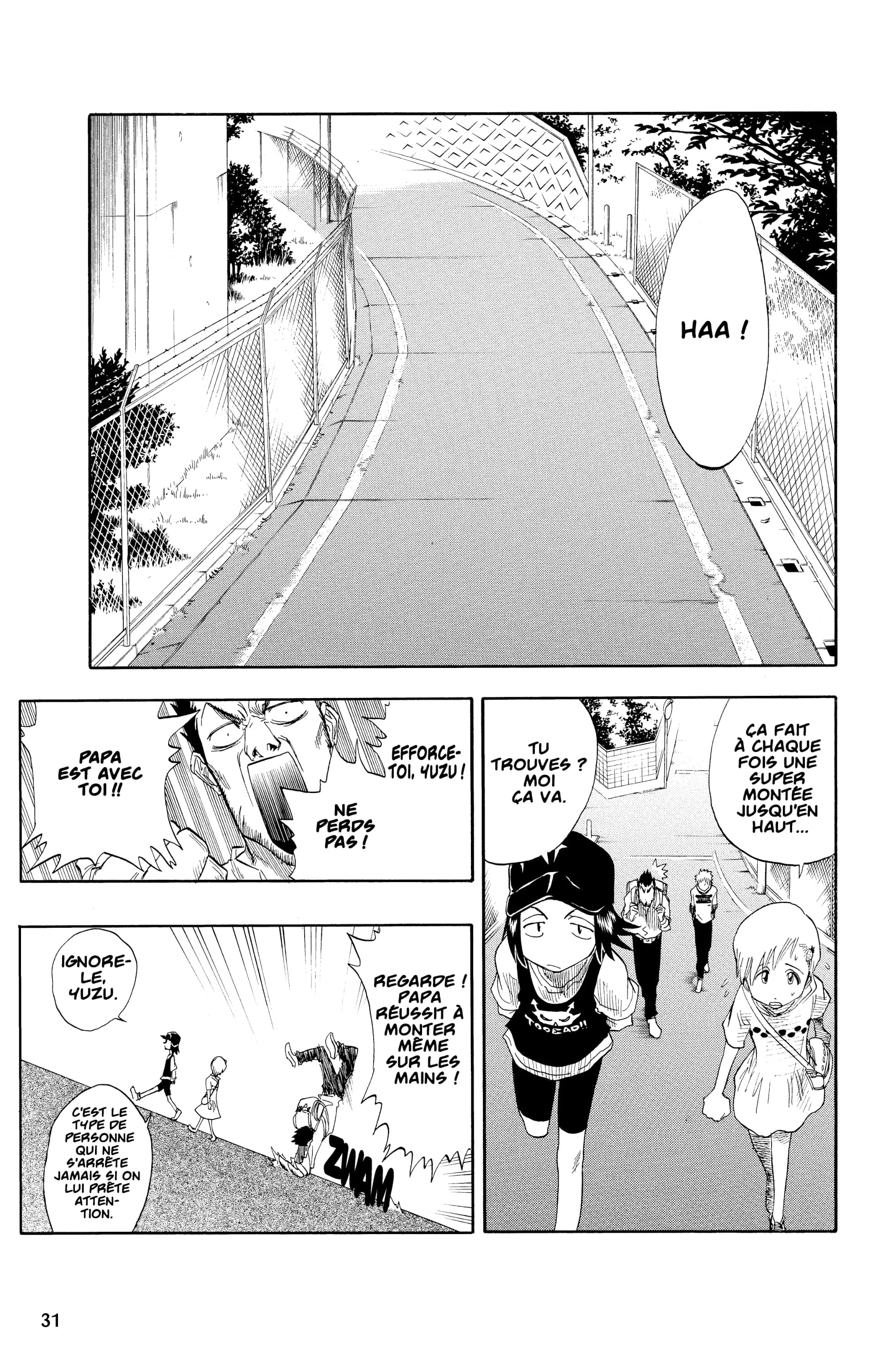 Chapter Image 75