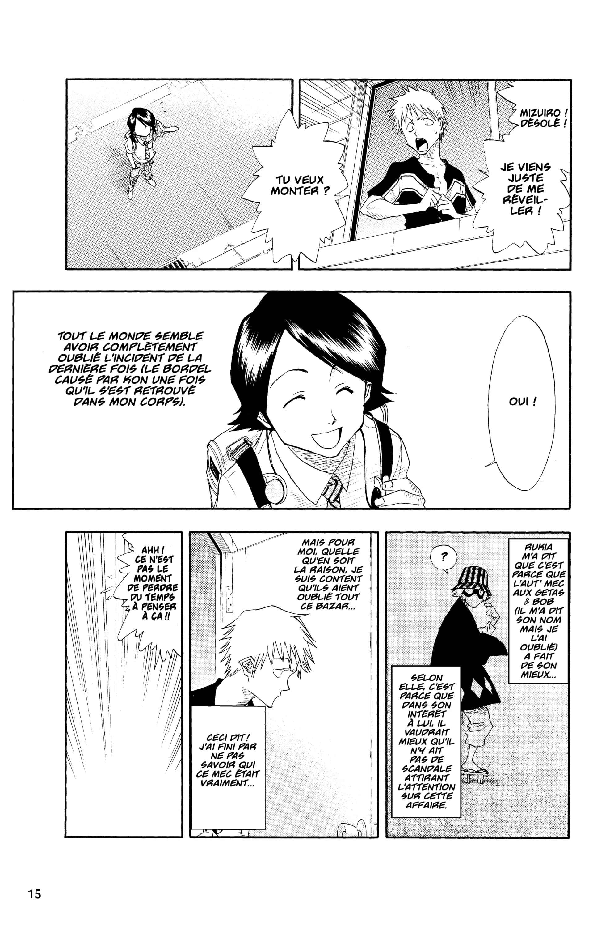 Chapter Image 482