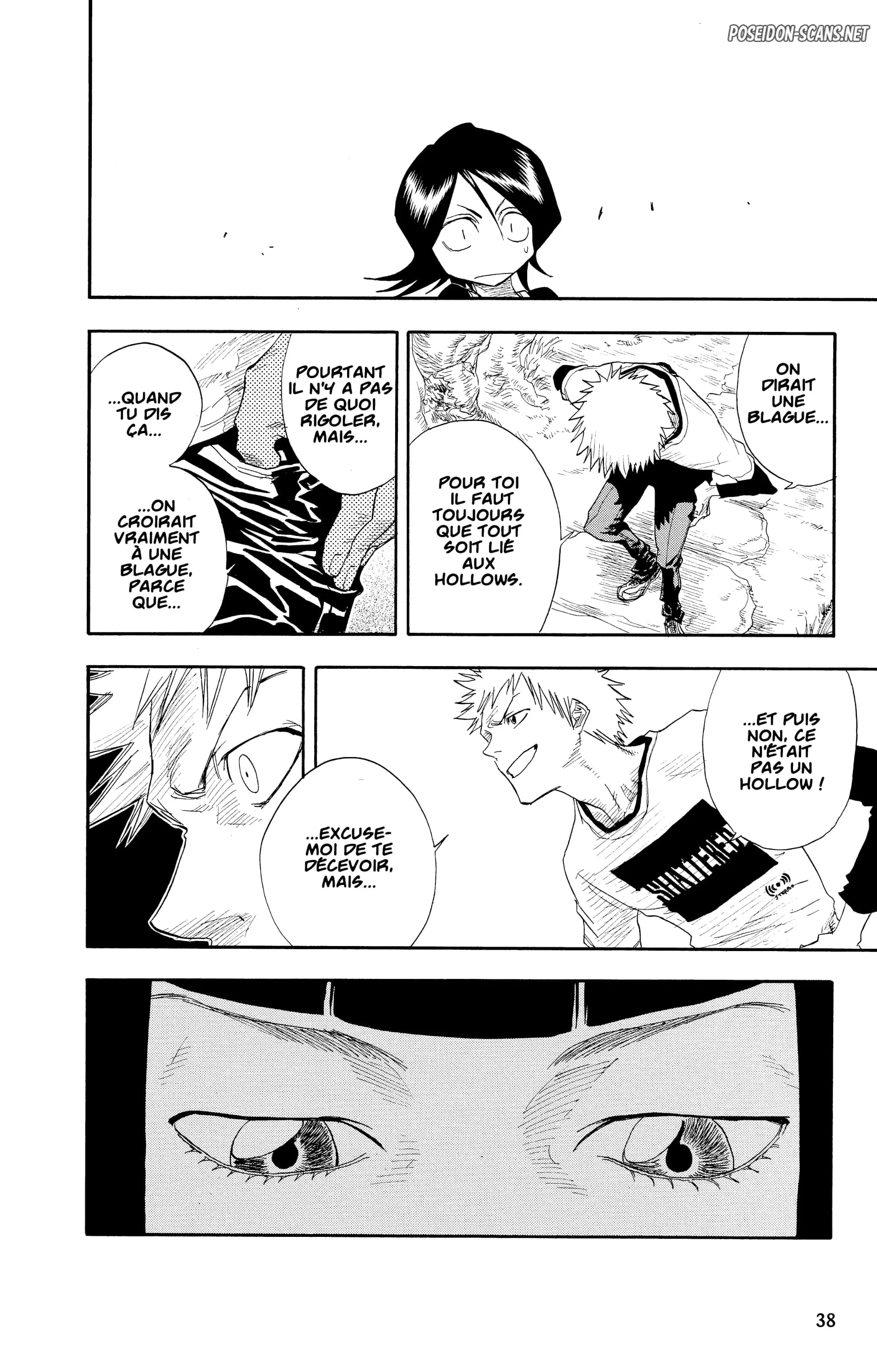 Chapter Image 334