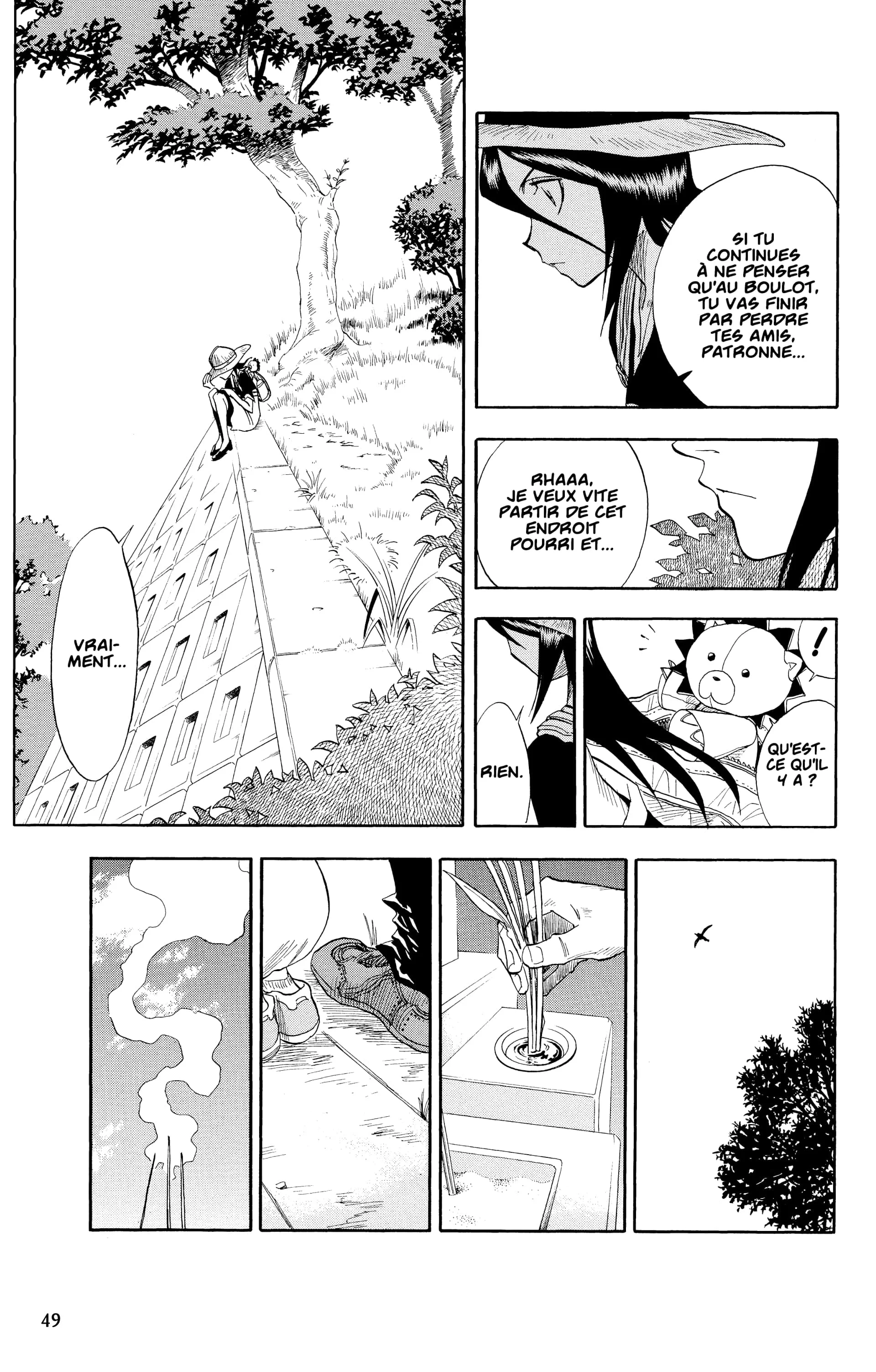 Chapter Image 741