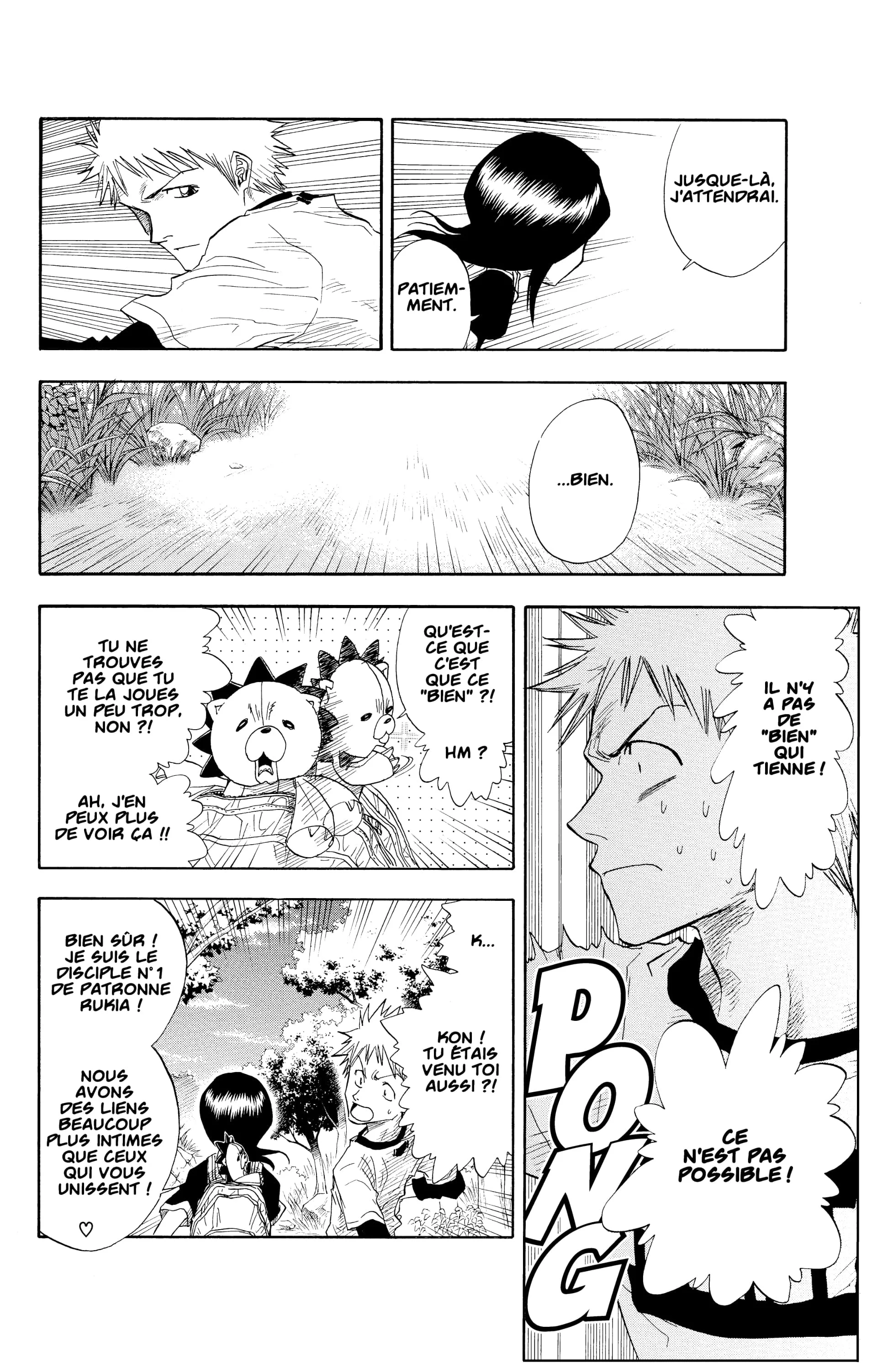 Chapter Image 741