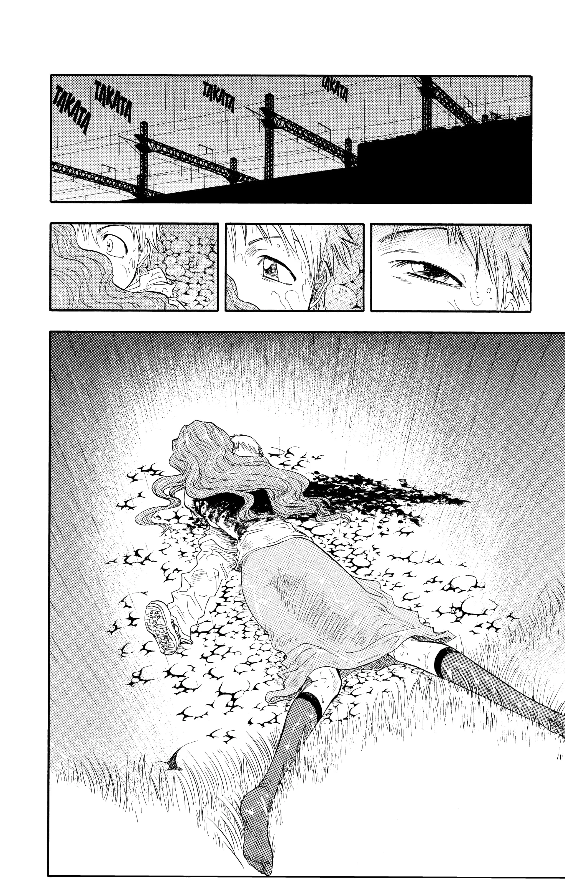 Chapter Image 75