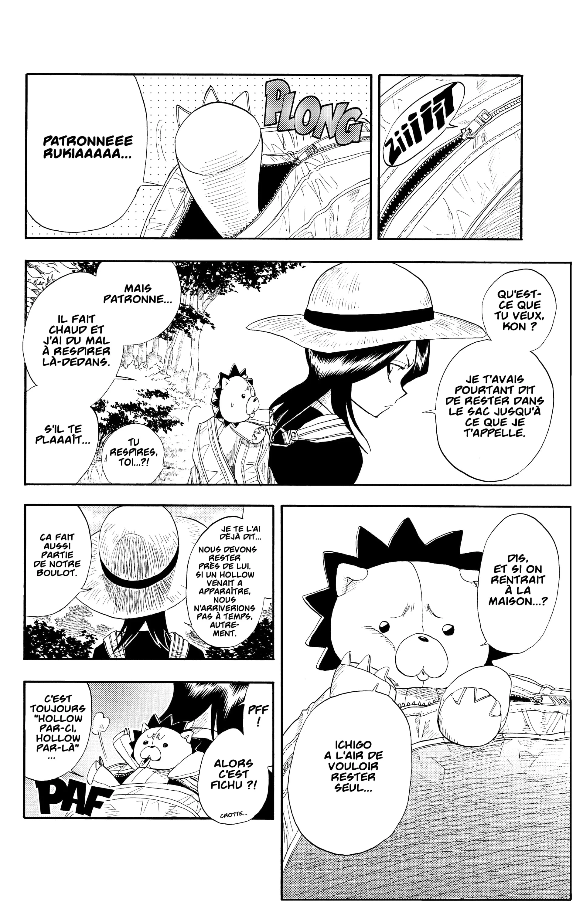 Chapter Image 704
