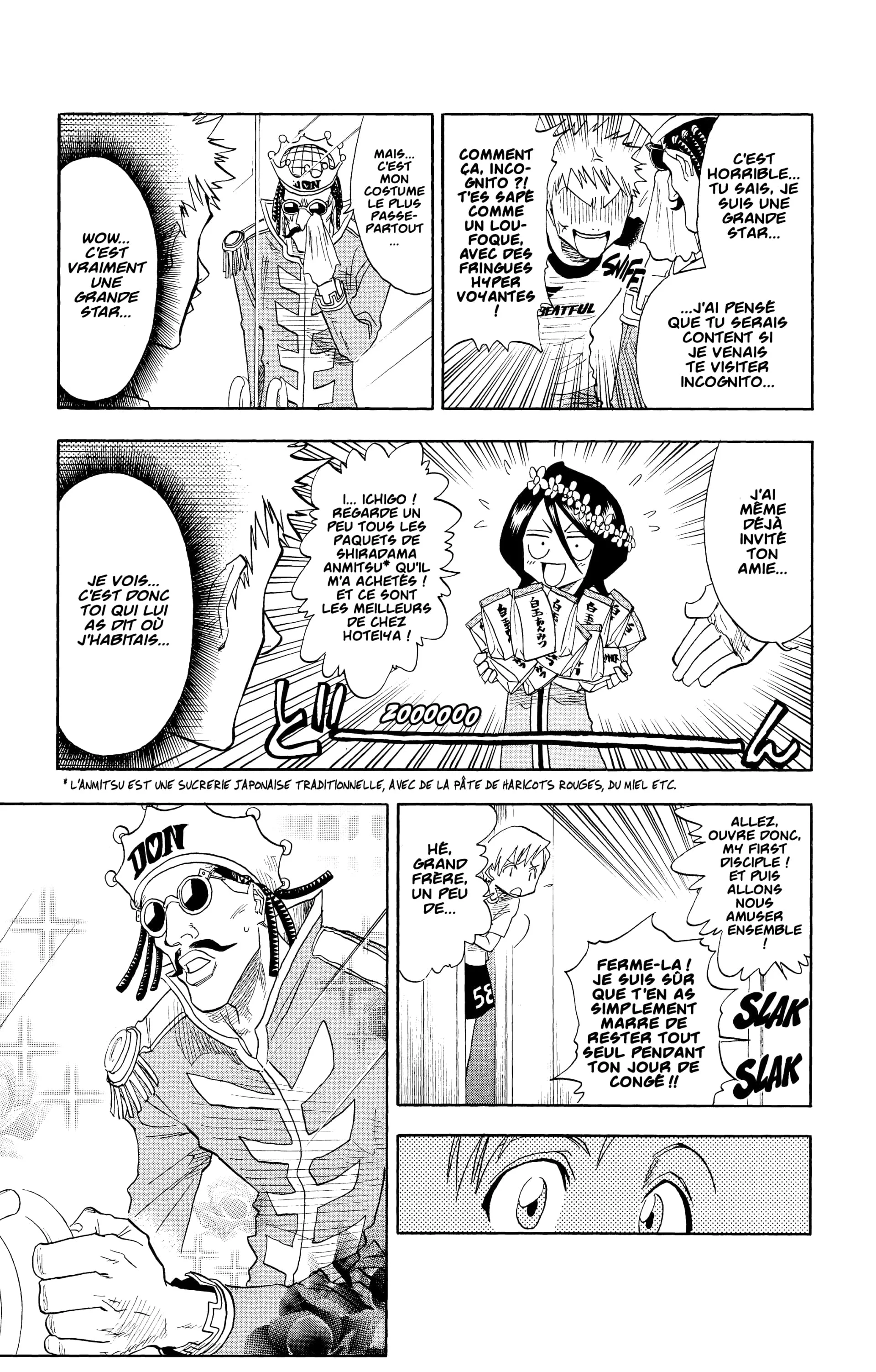 Chapter Image 963