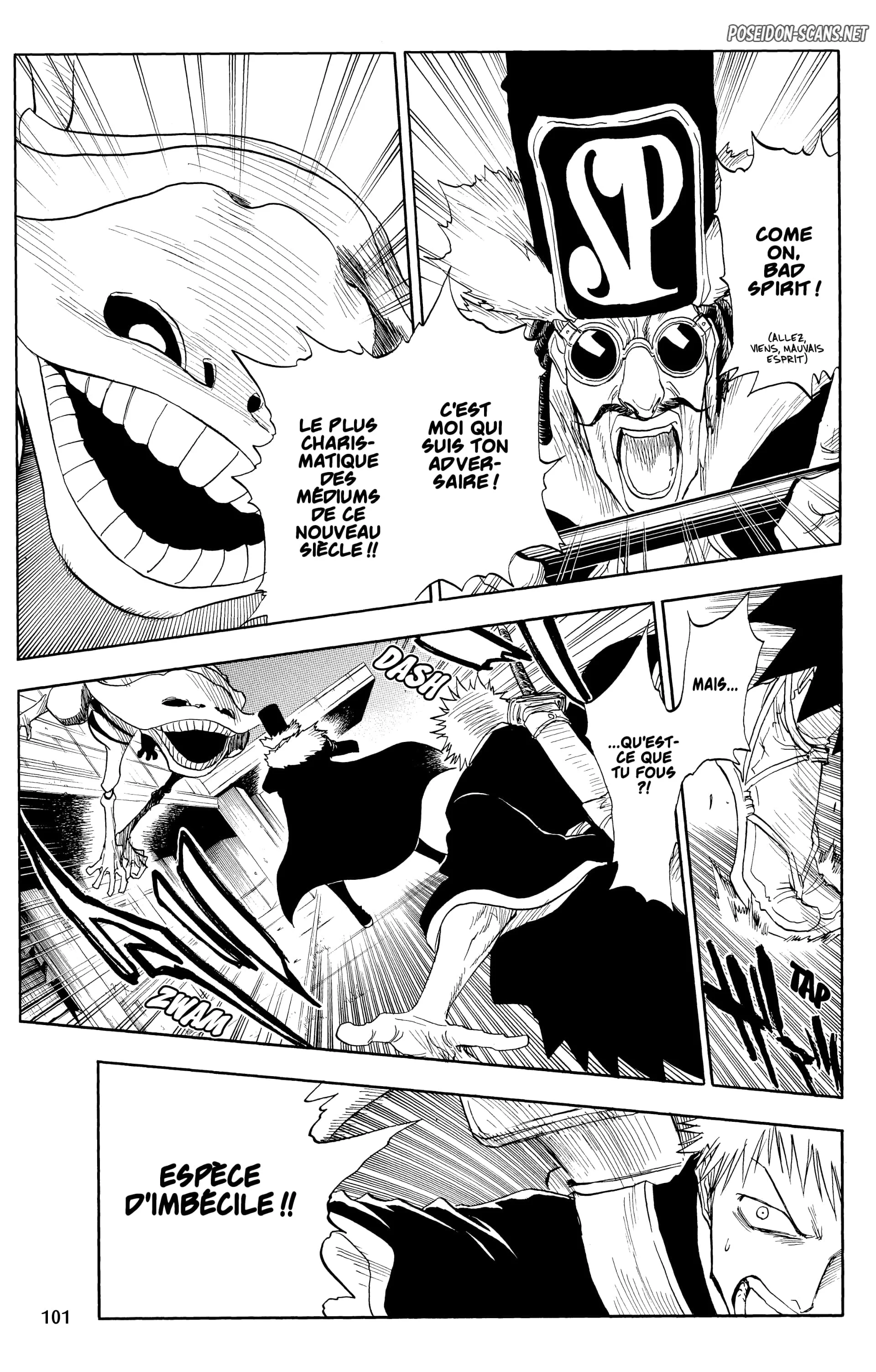 Chapter Image 667
