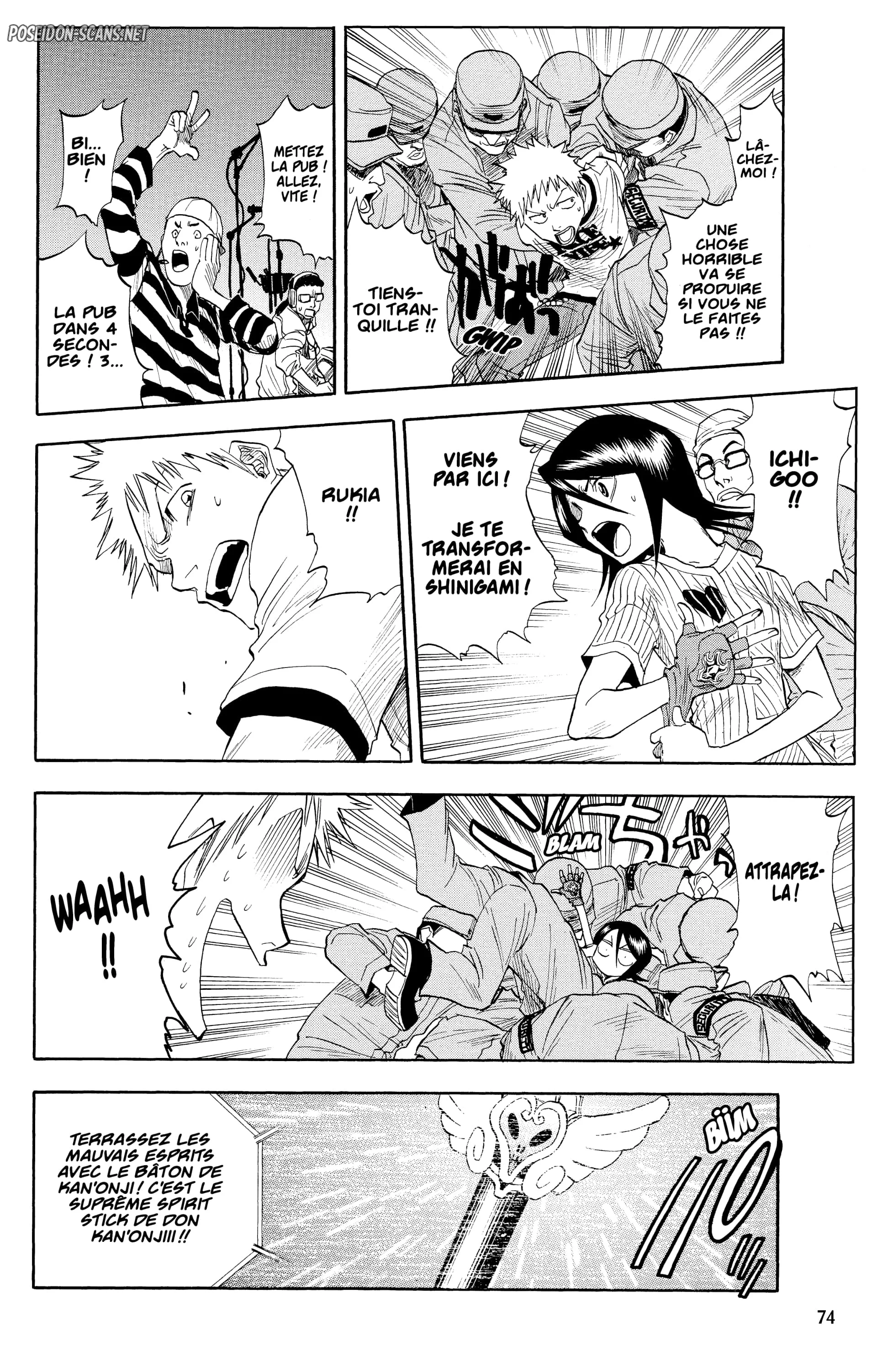 Chapter Image 667