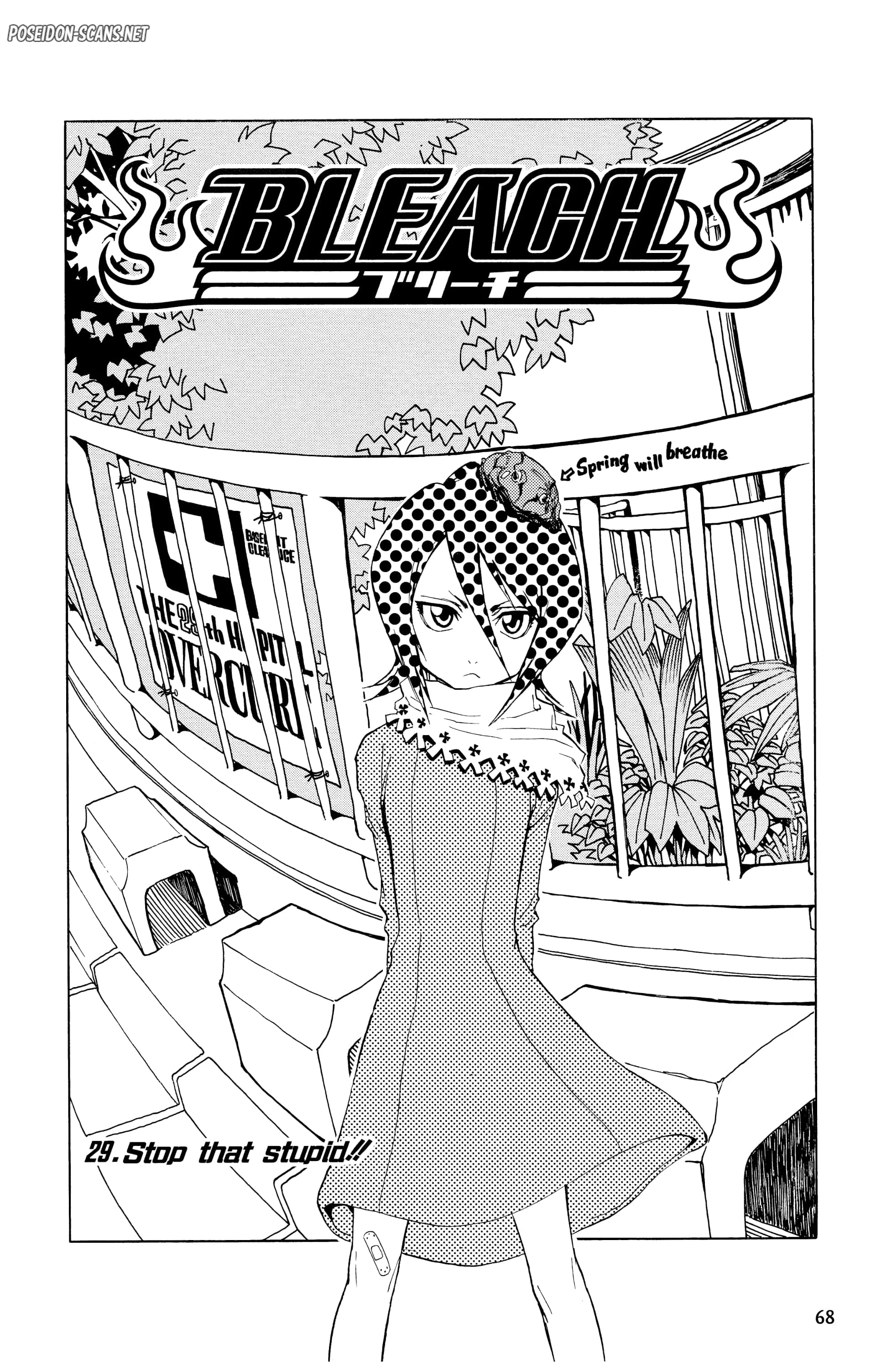Chapter Image 445