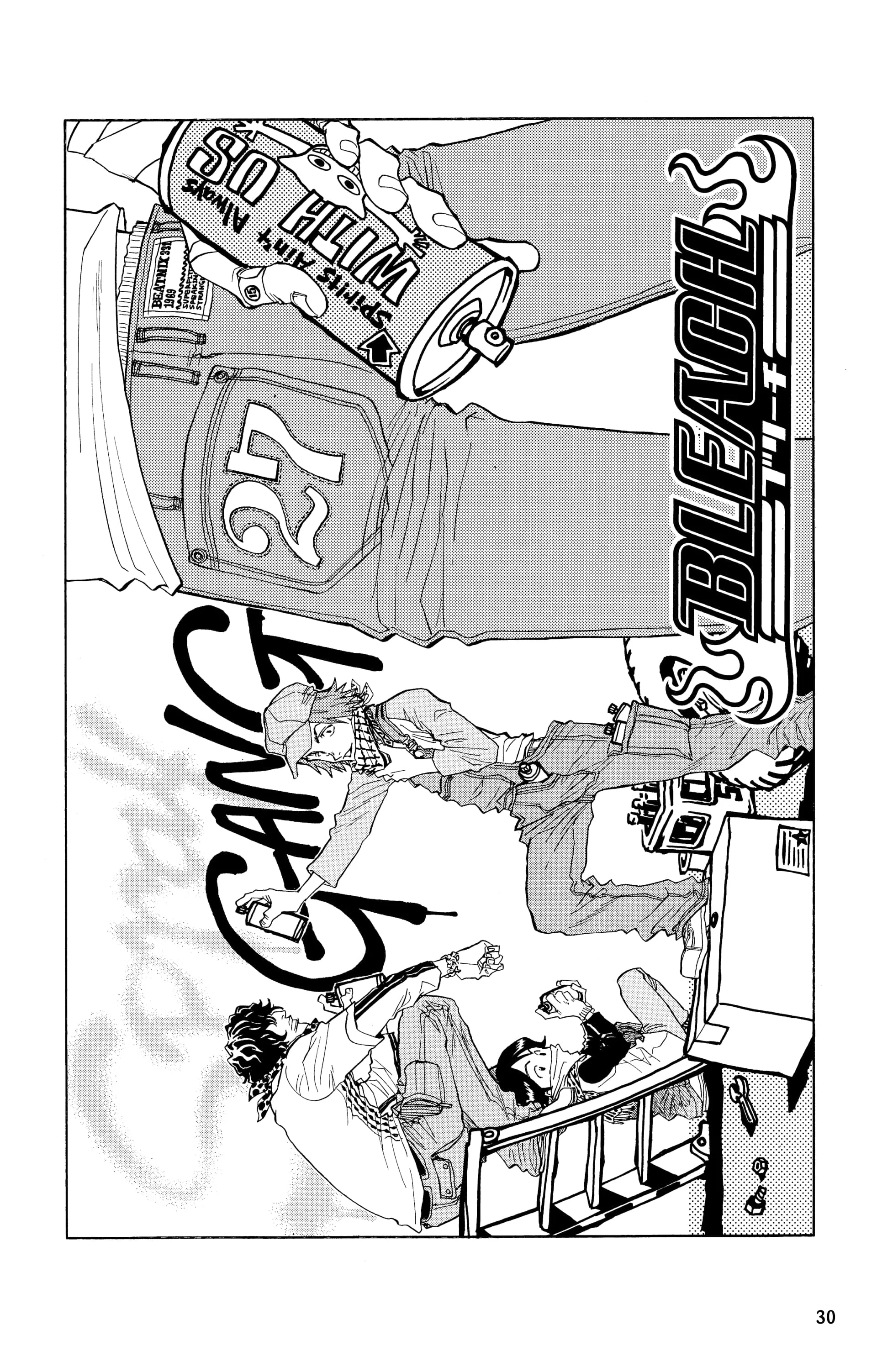 Chapter Image 38