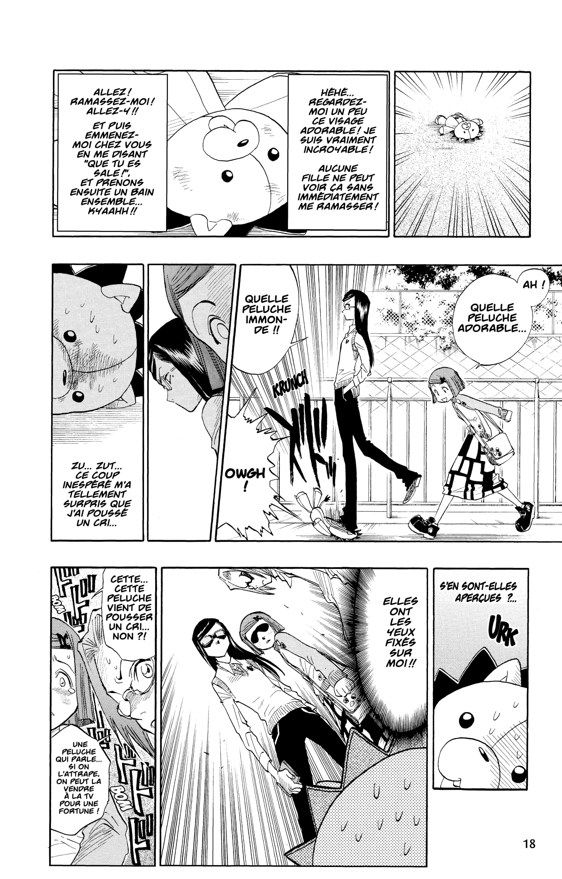 Chapter Image 593