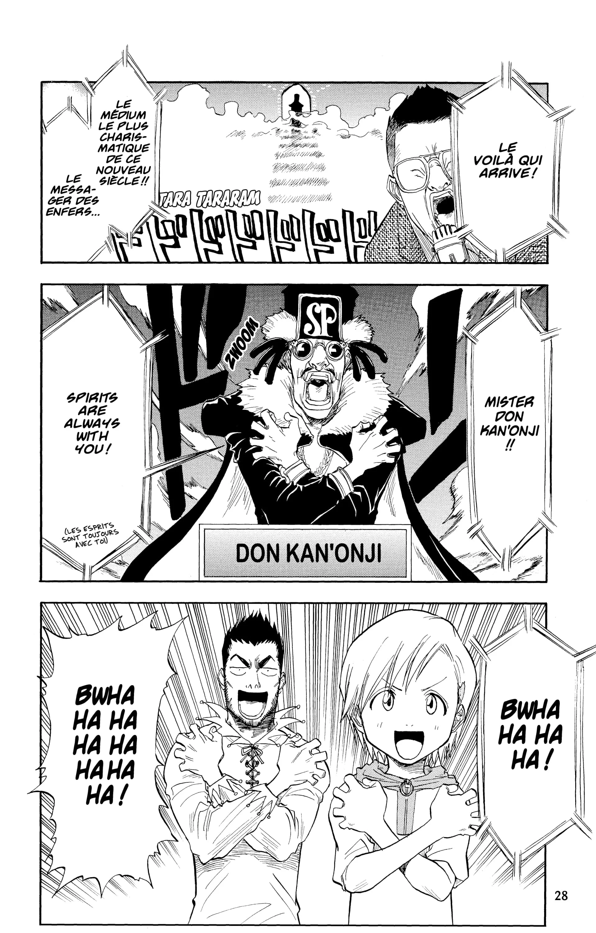 Chapter Image 963