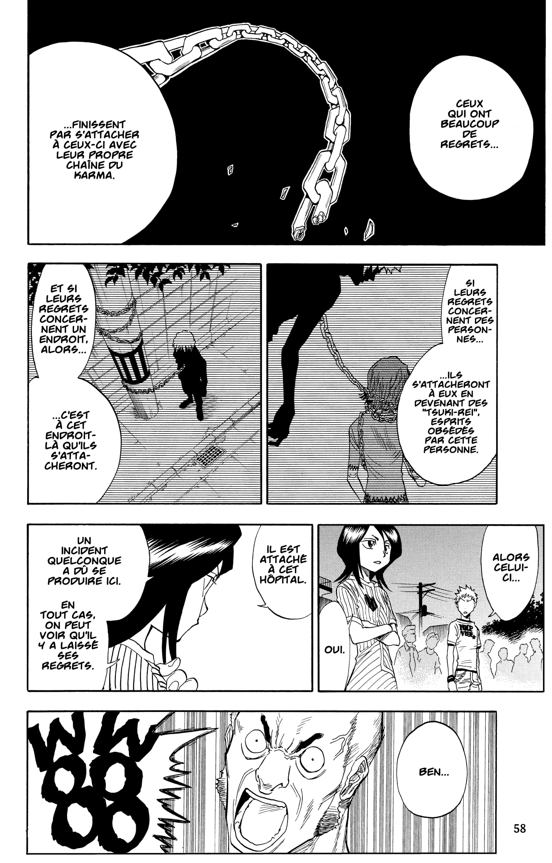 Chapter Image 75