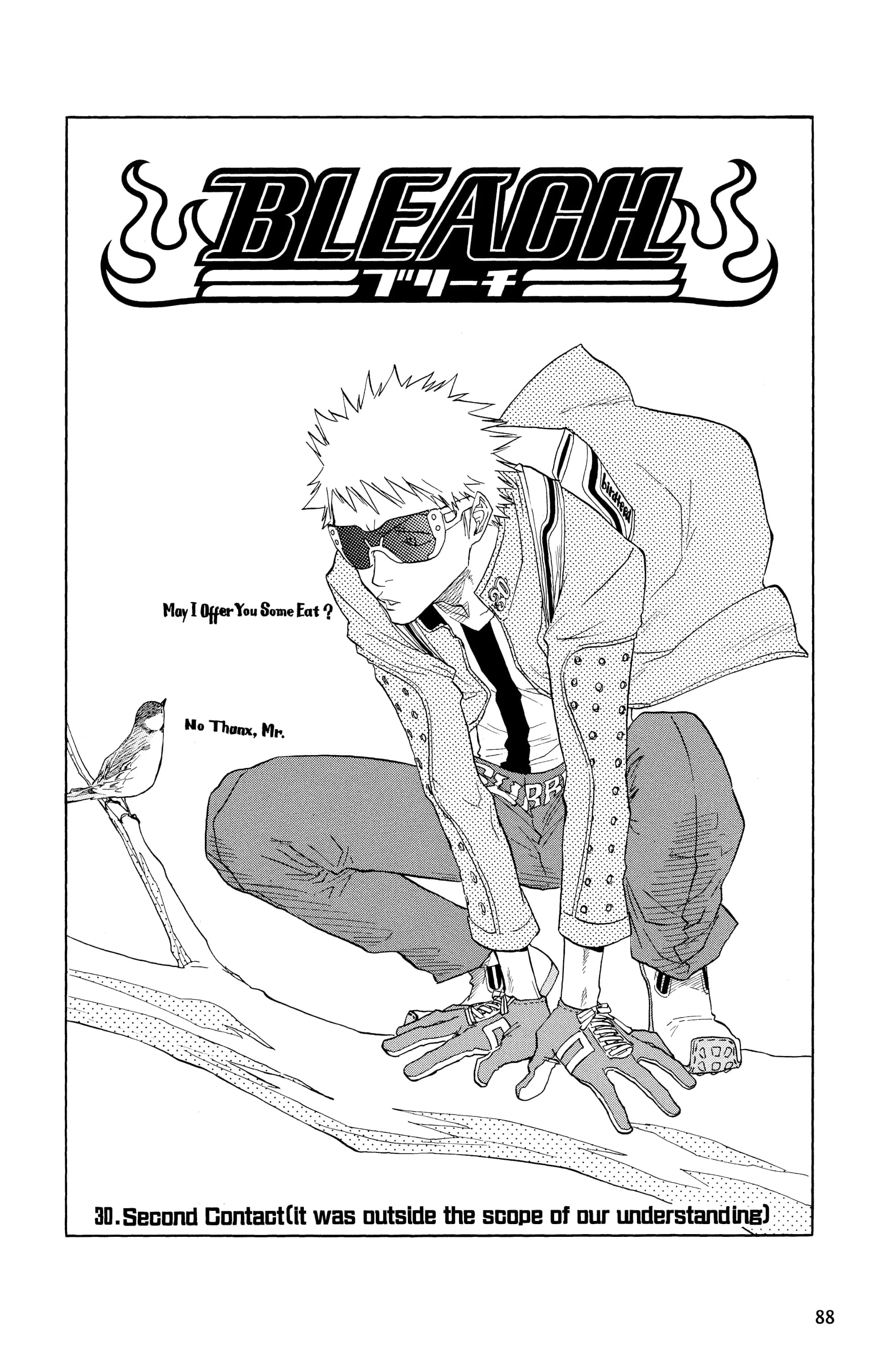 Chapter Image 186