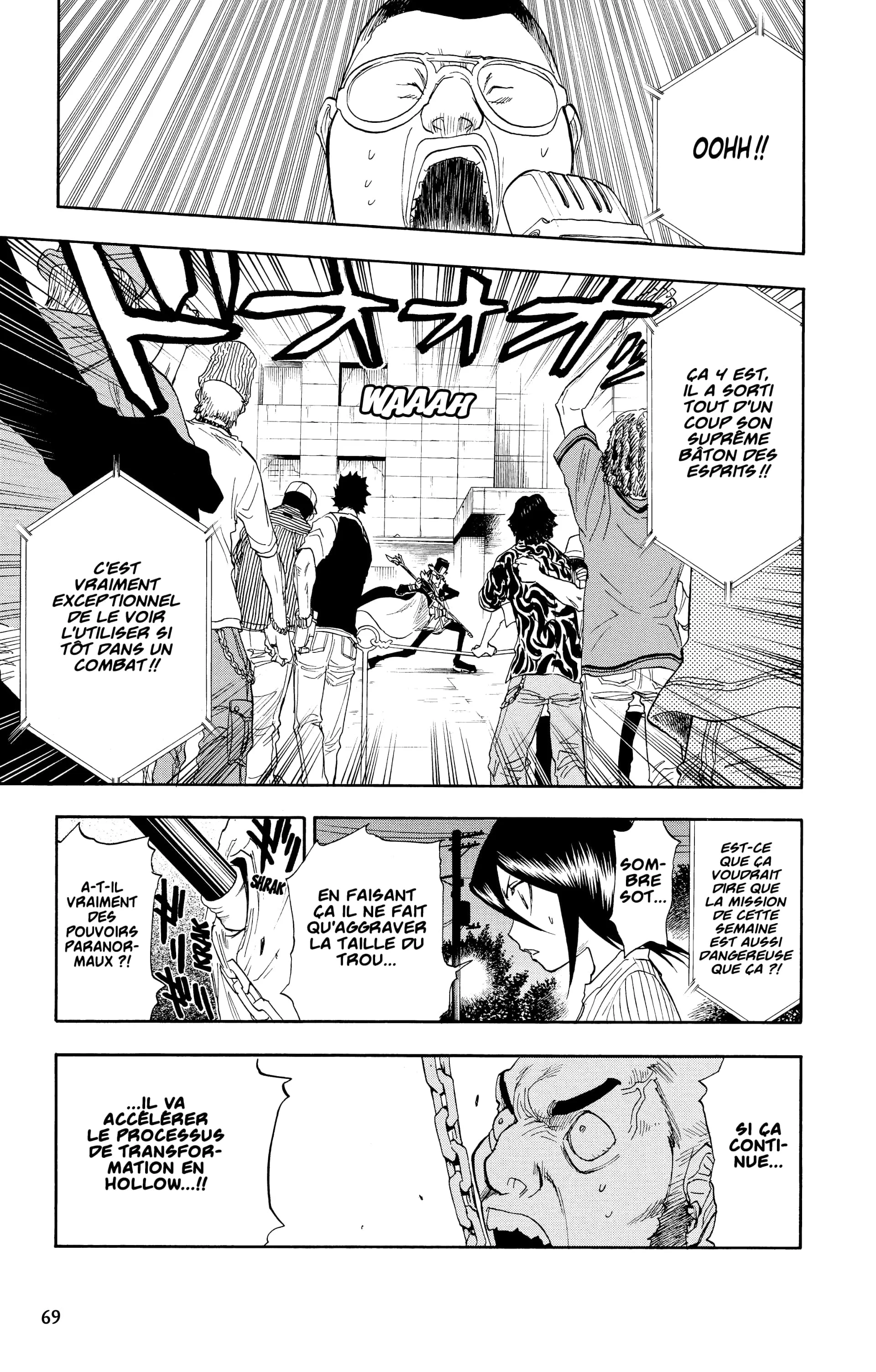 Chapter Image 482