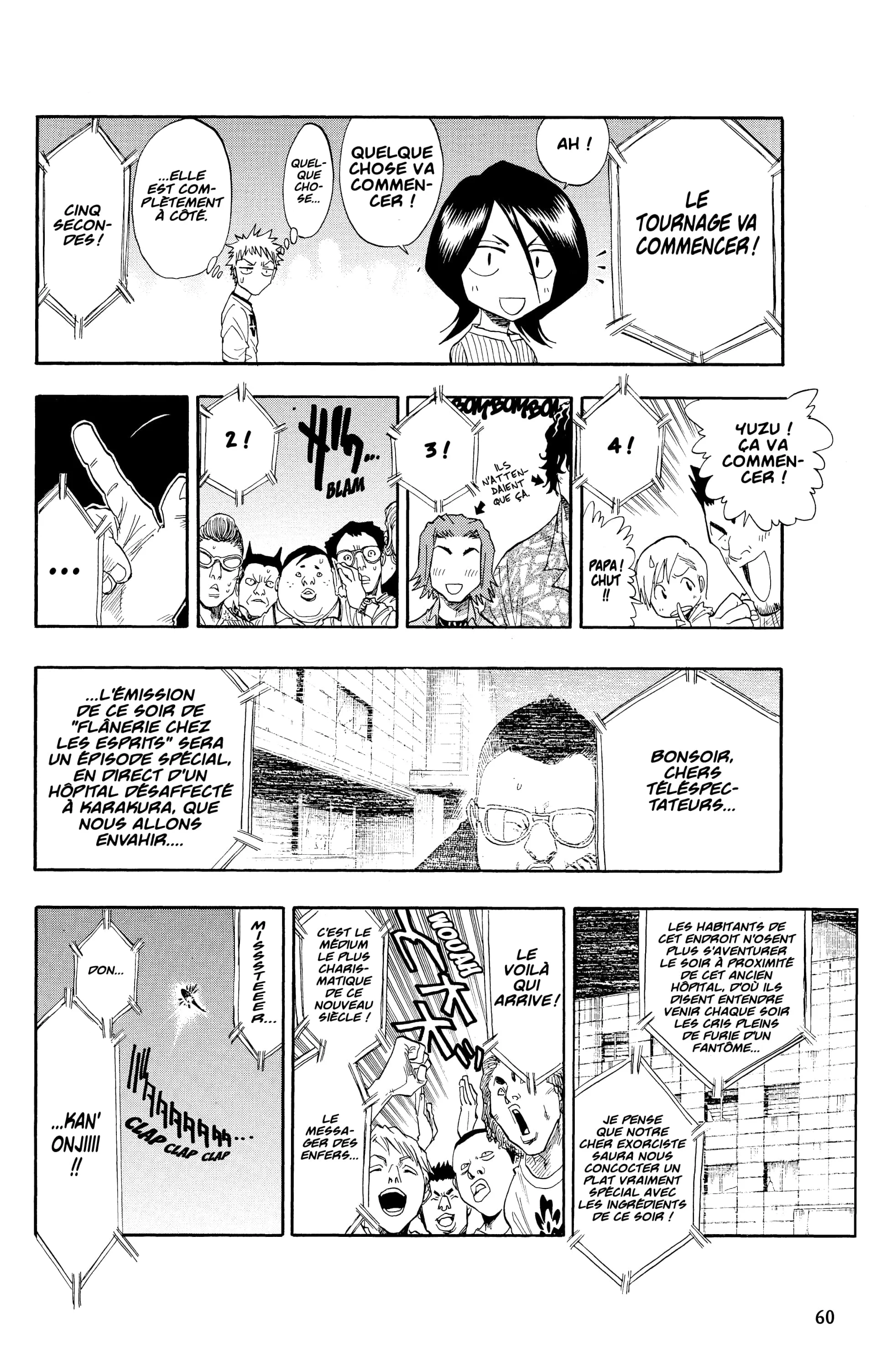 Chapter Image 149
