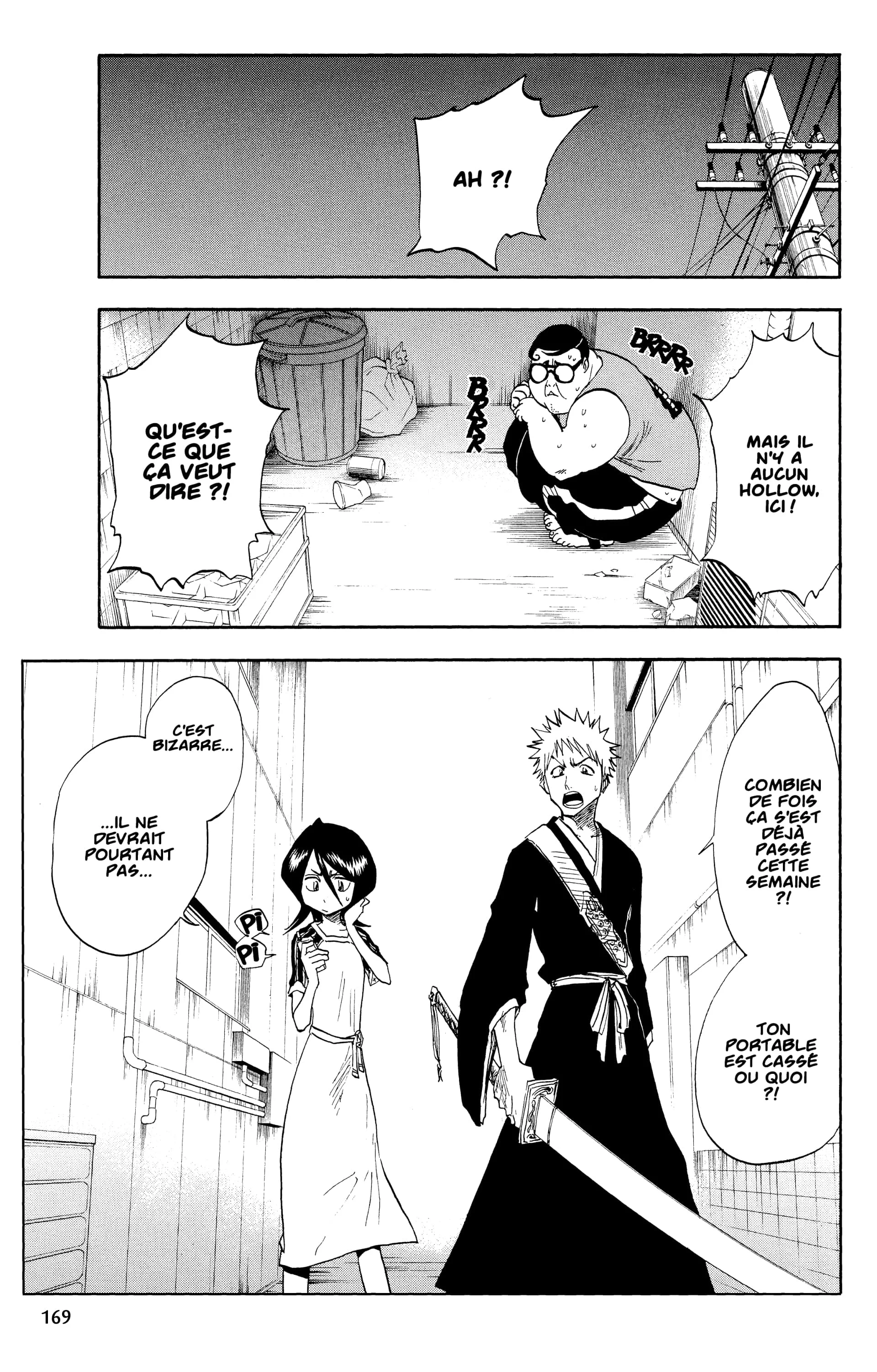 Chapter Image 186