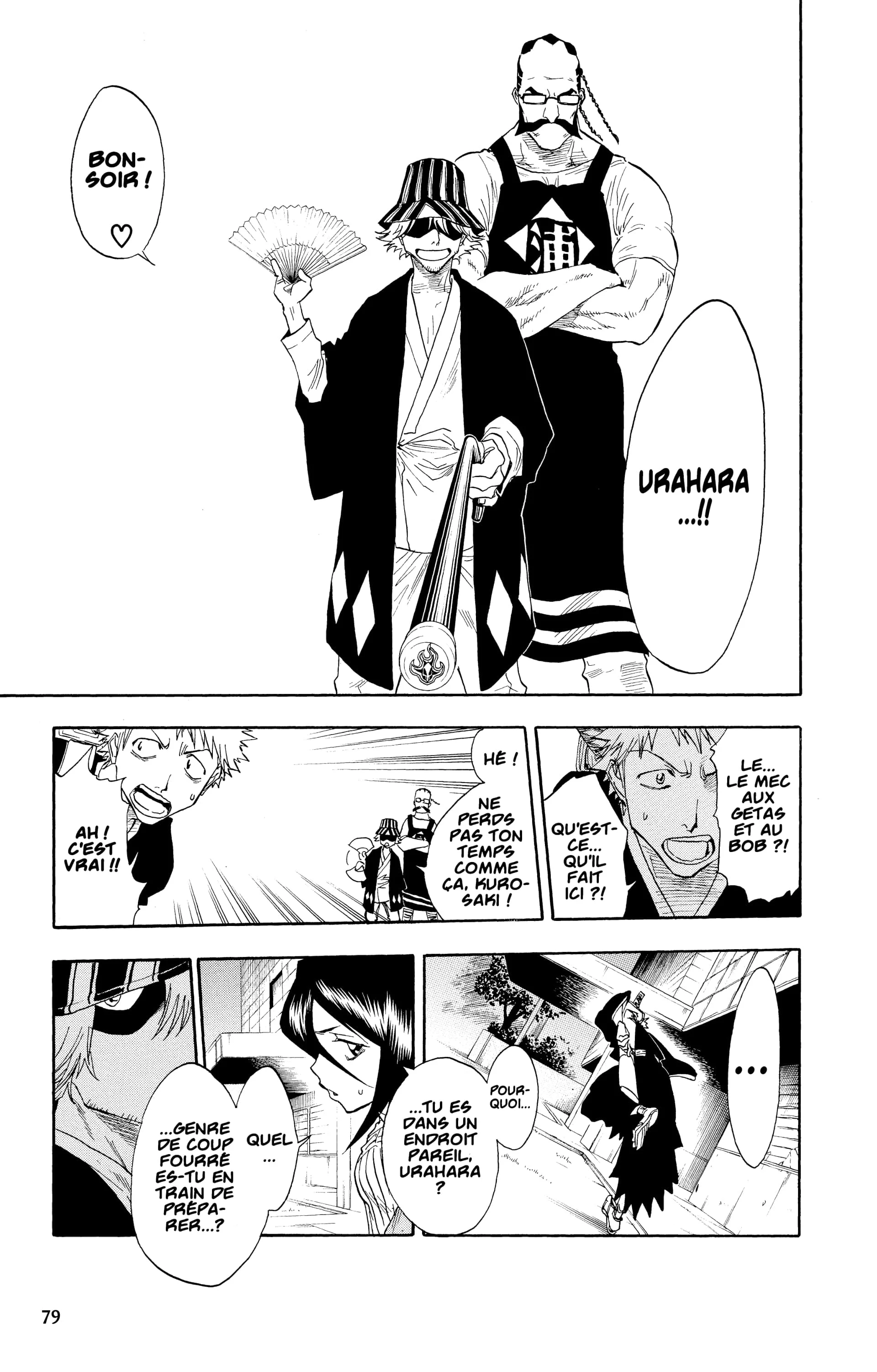 Chapter Image 852