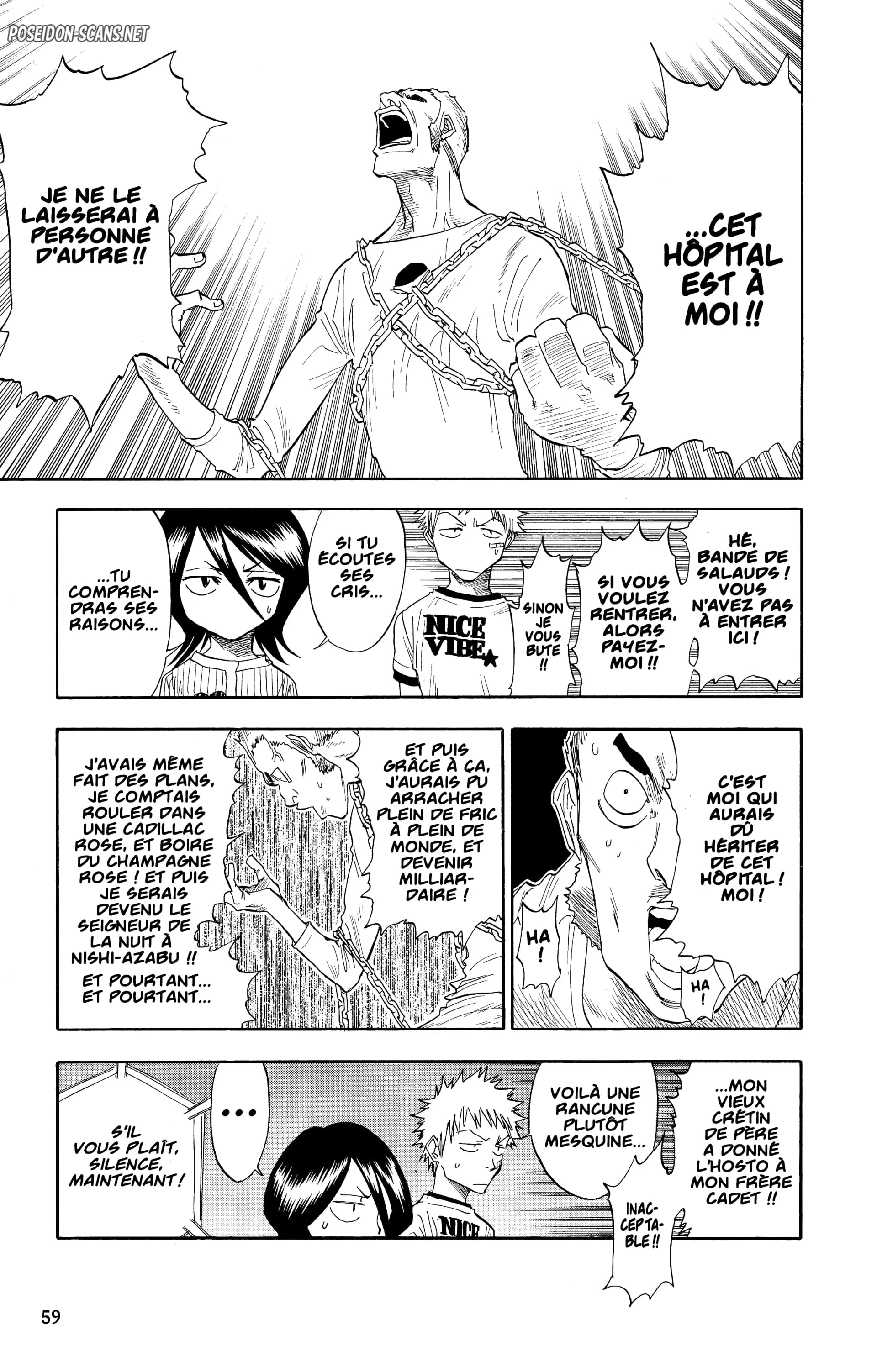 Chapter Image 112