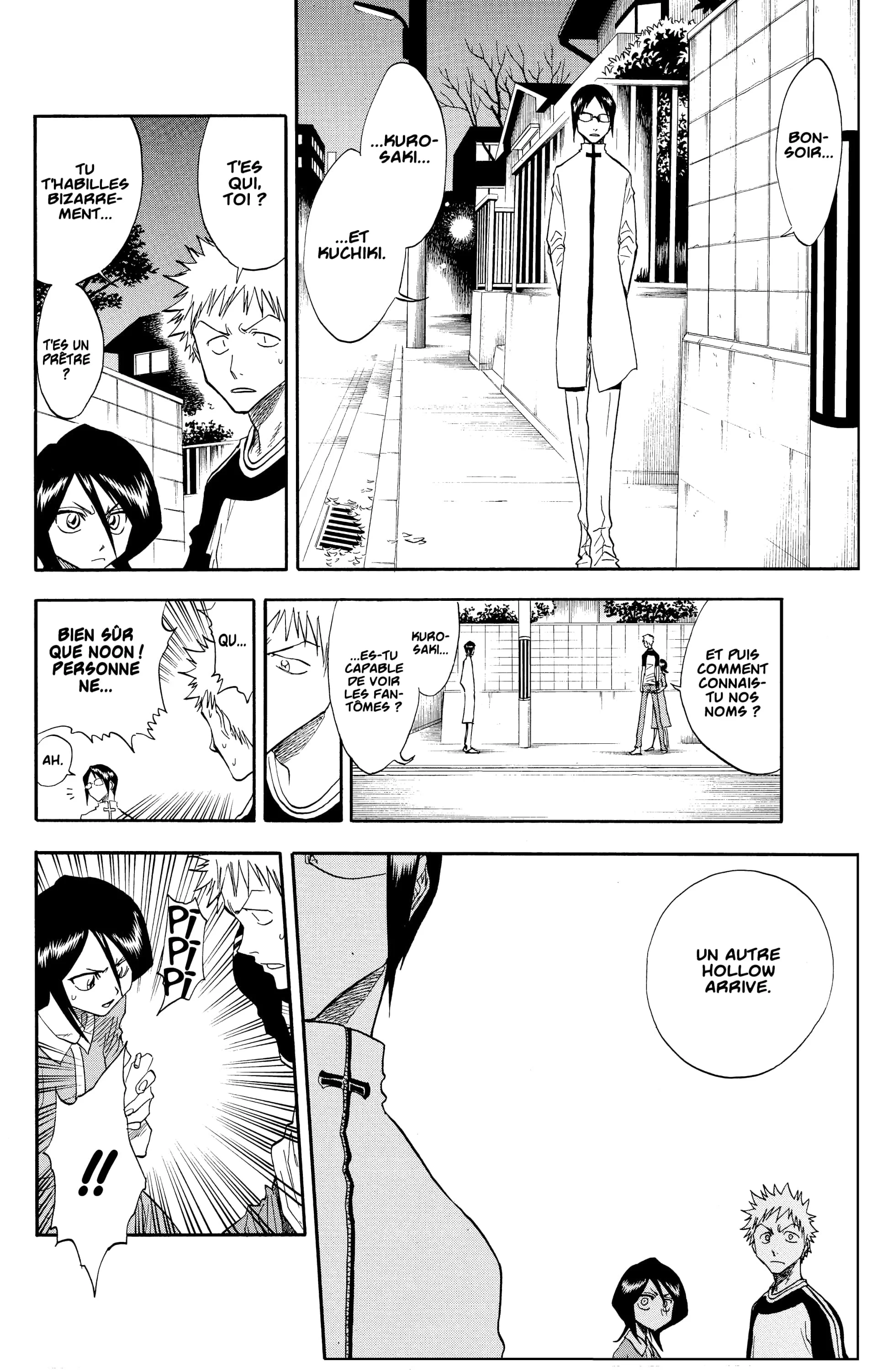 Chapter Image 741