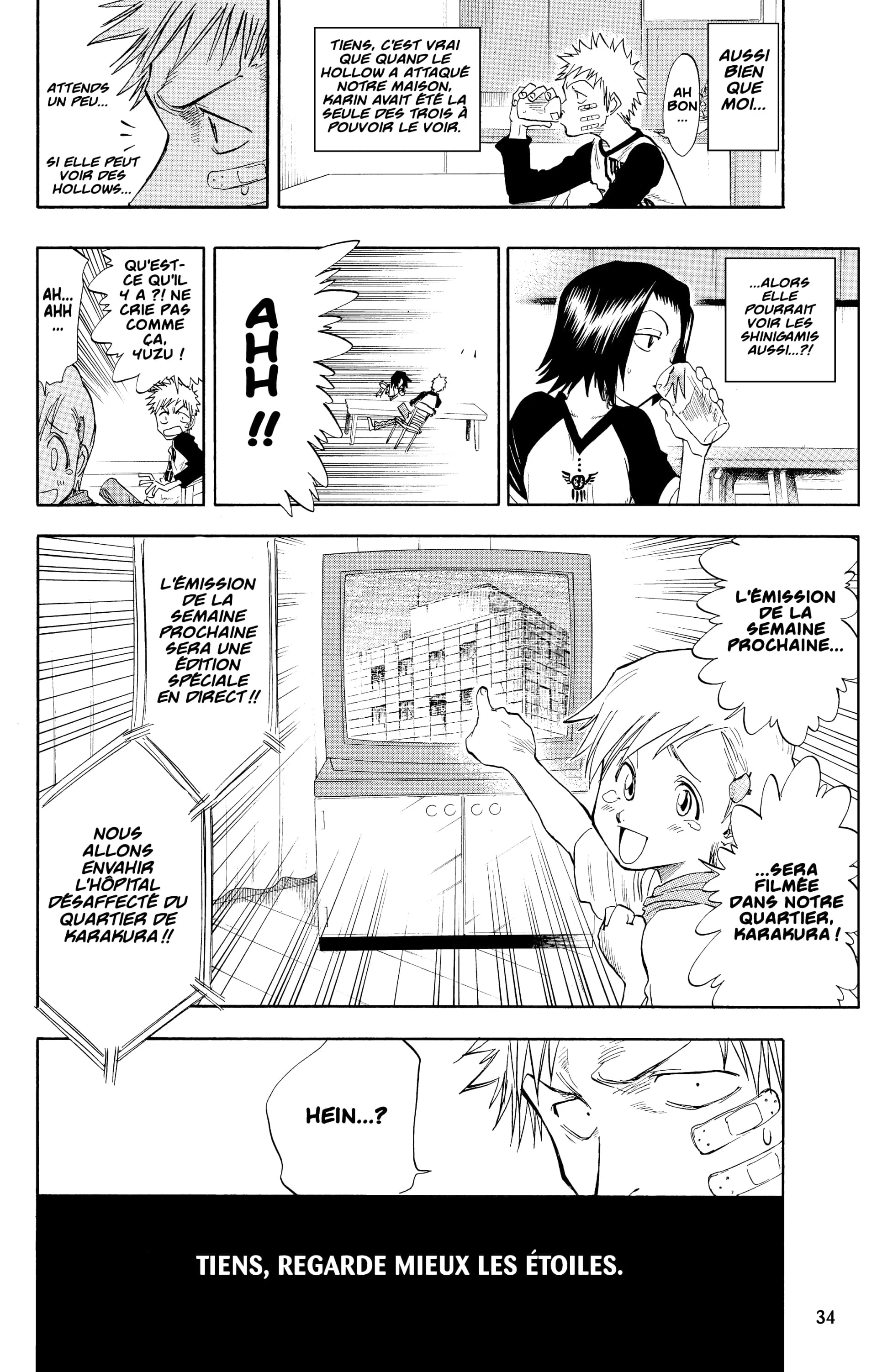 Chapter Image 186