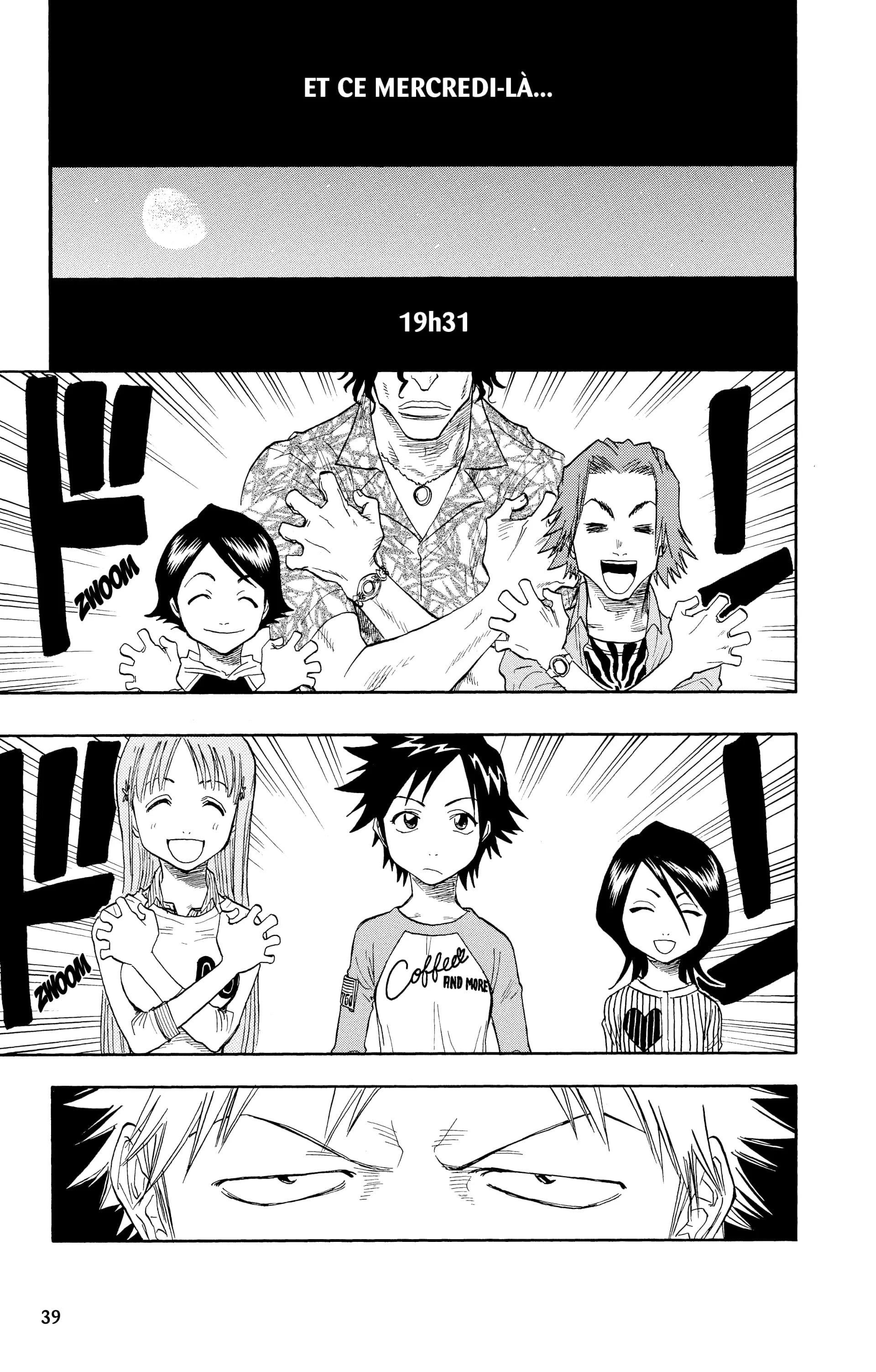 Chapter Image 371