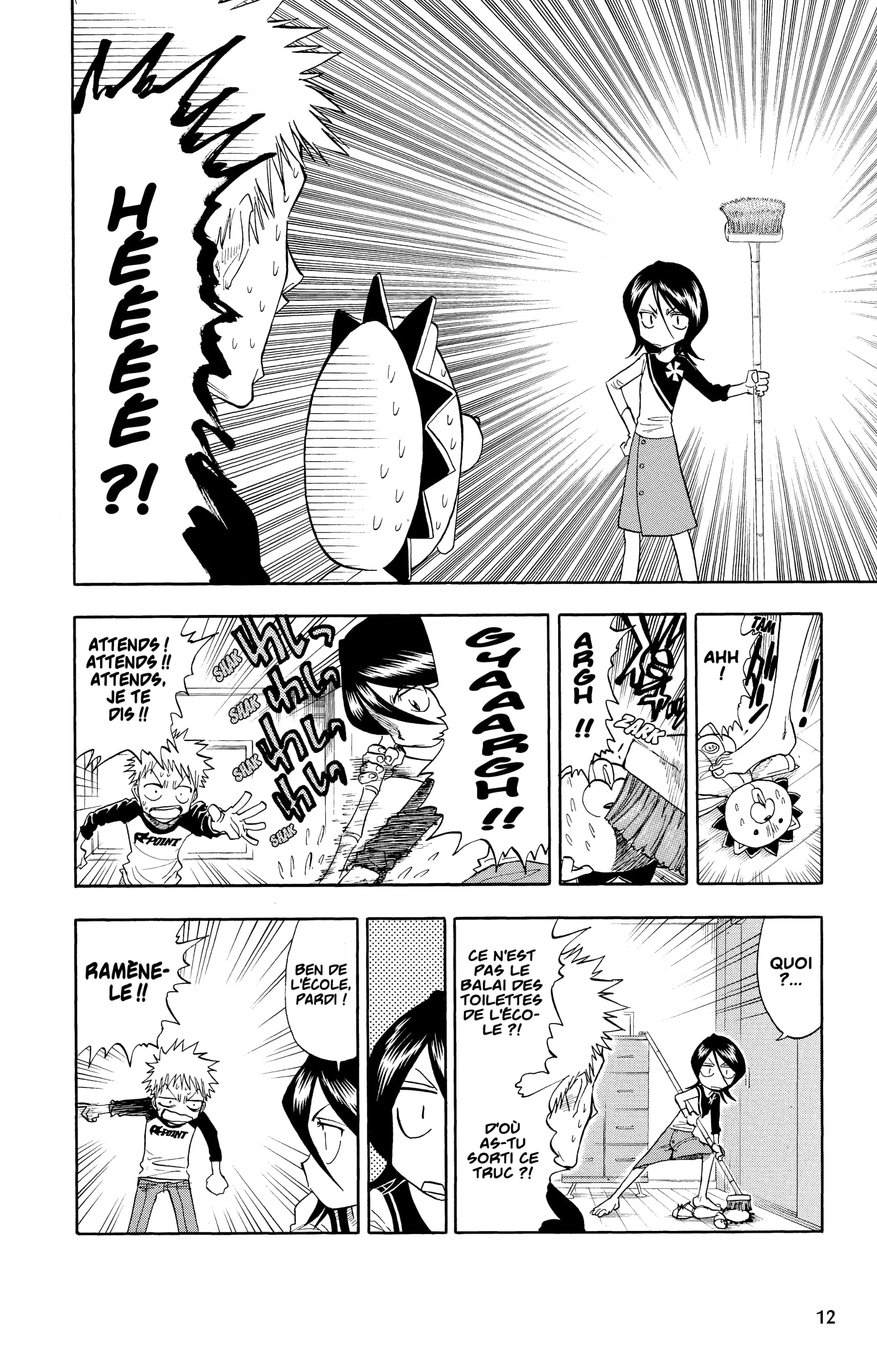 Chapter Image 371