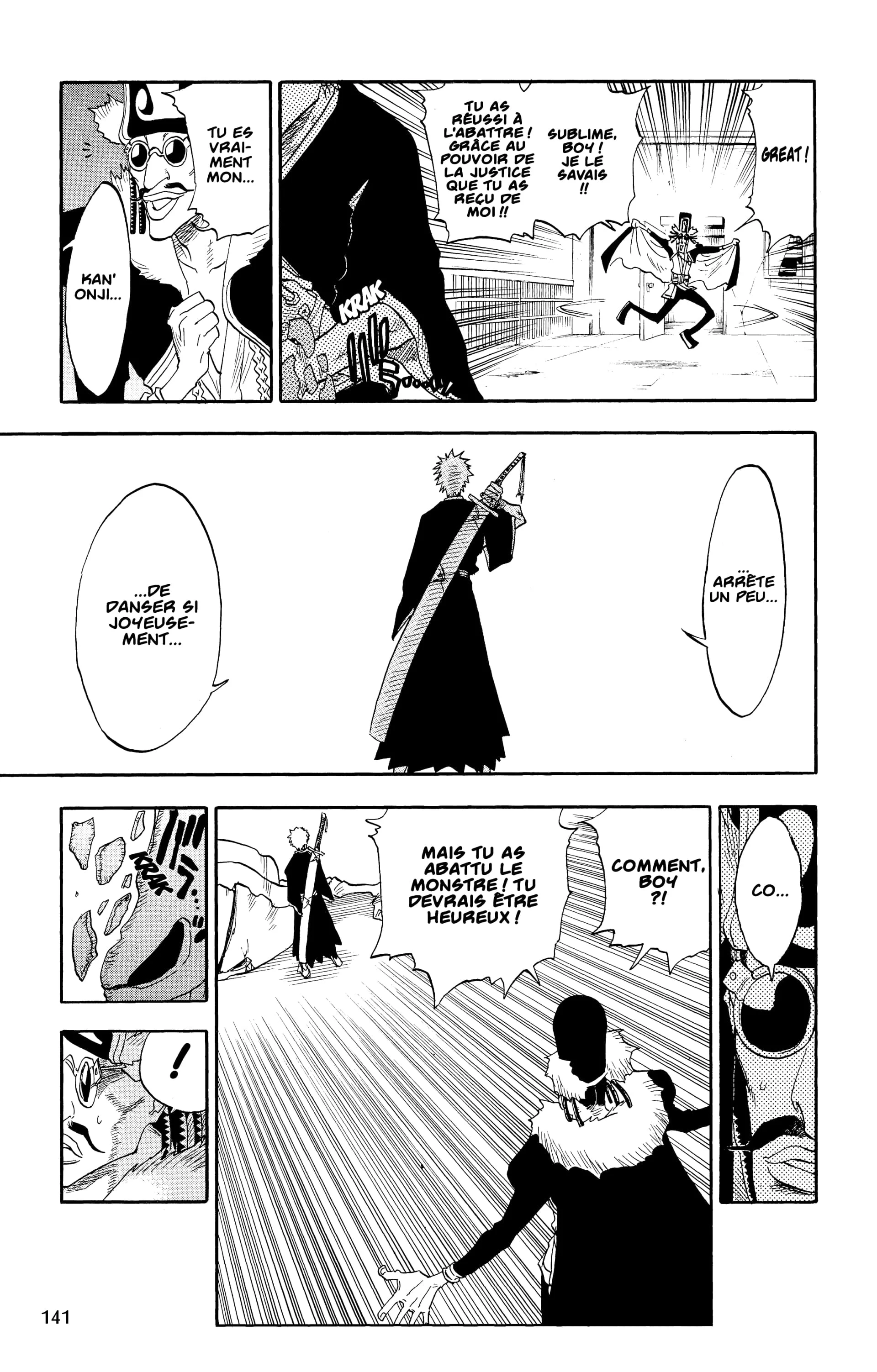 Chapter Image 149