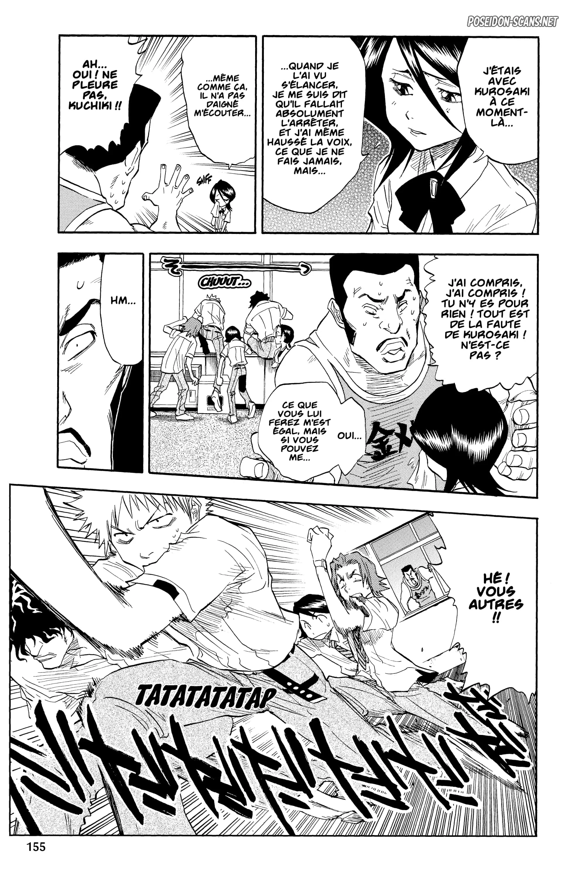 Chapter Image 667