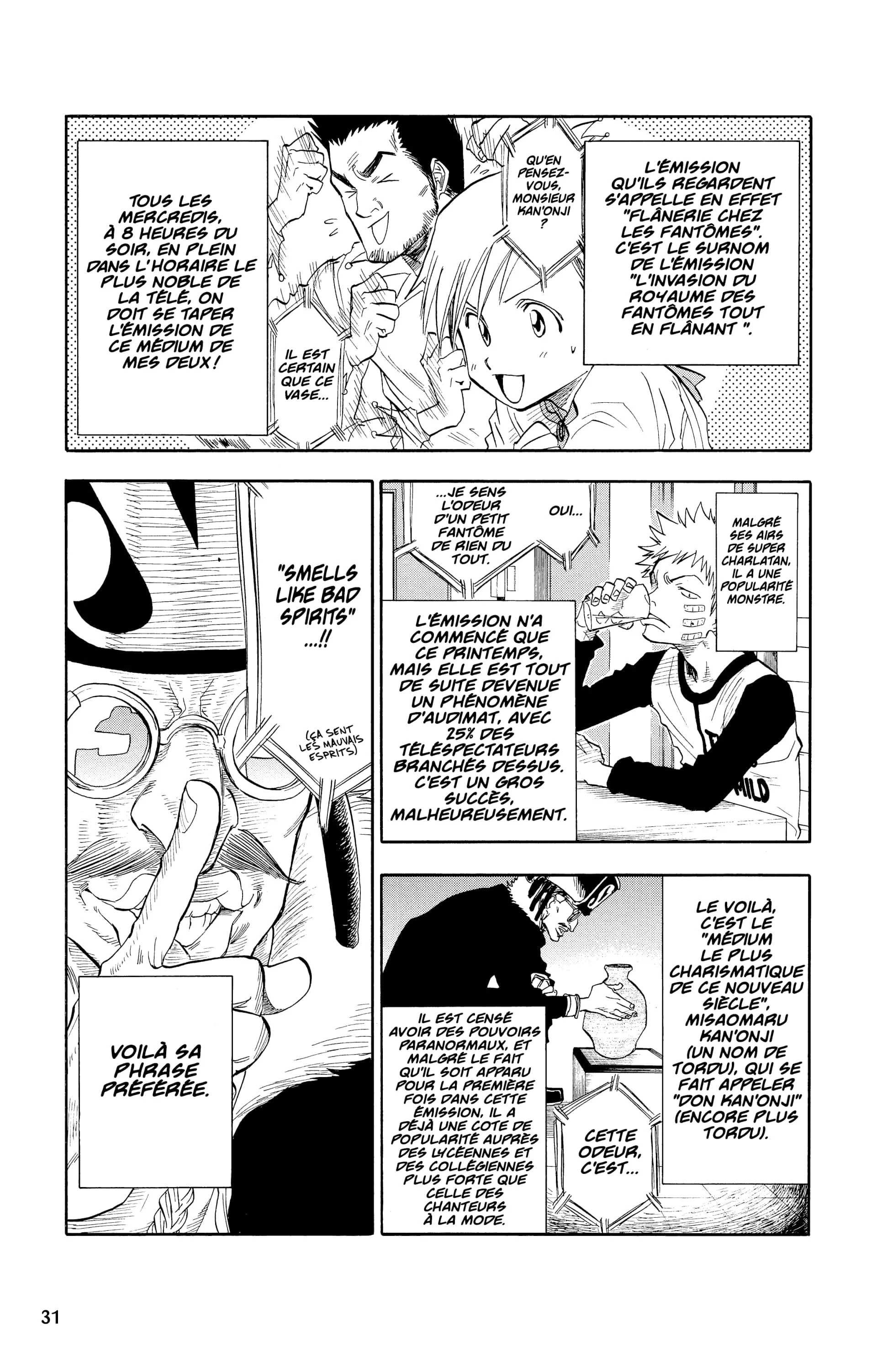 Chapter Image 75