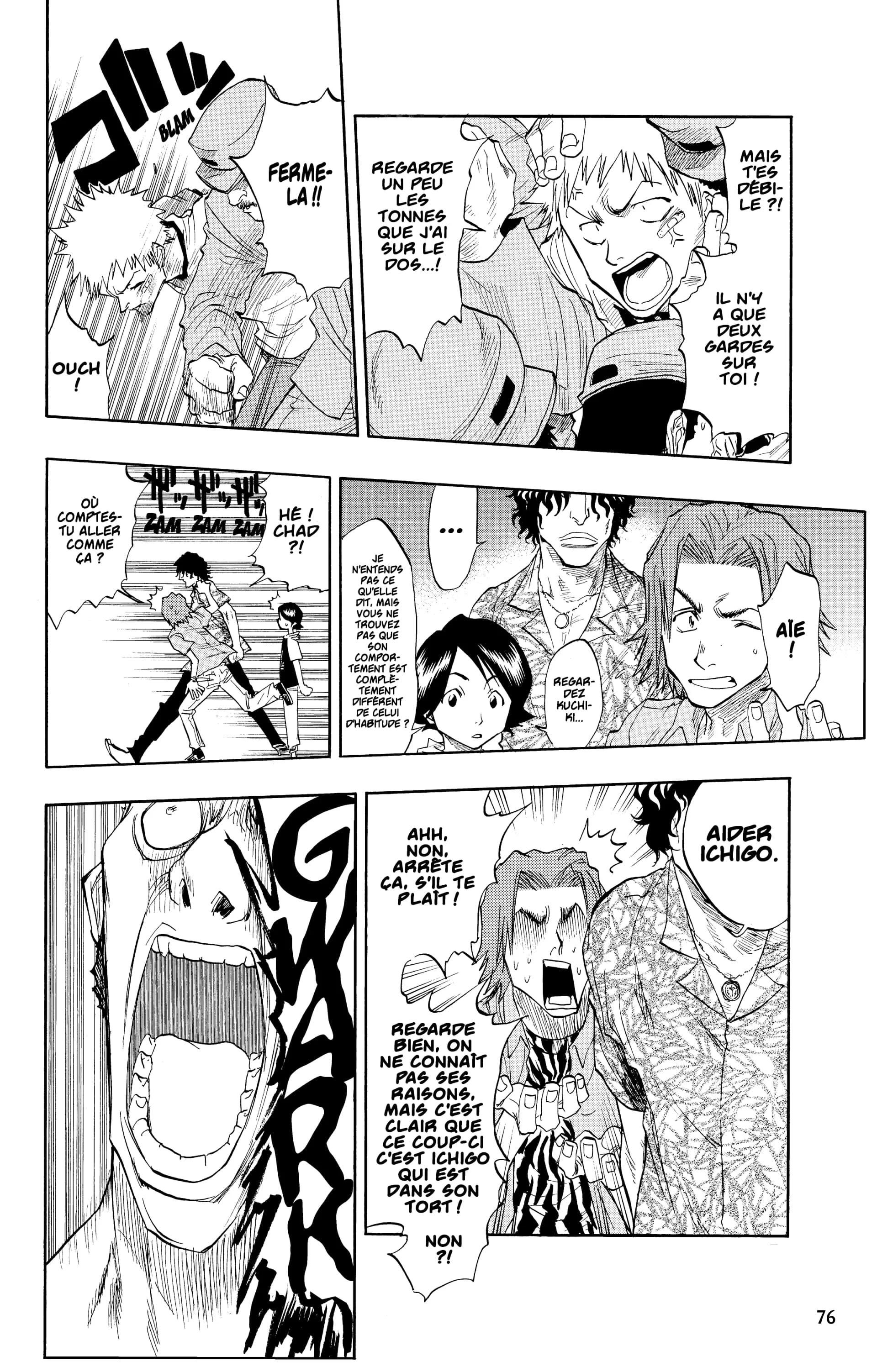 Chapter Image 741