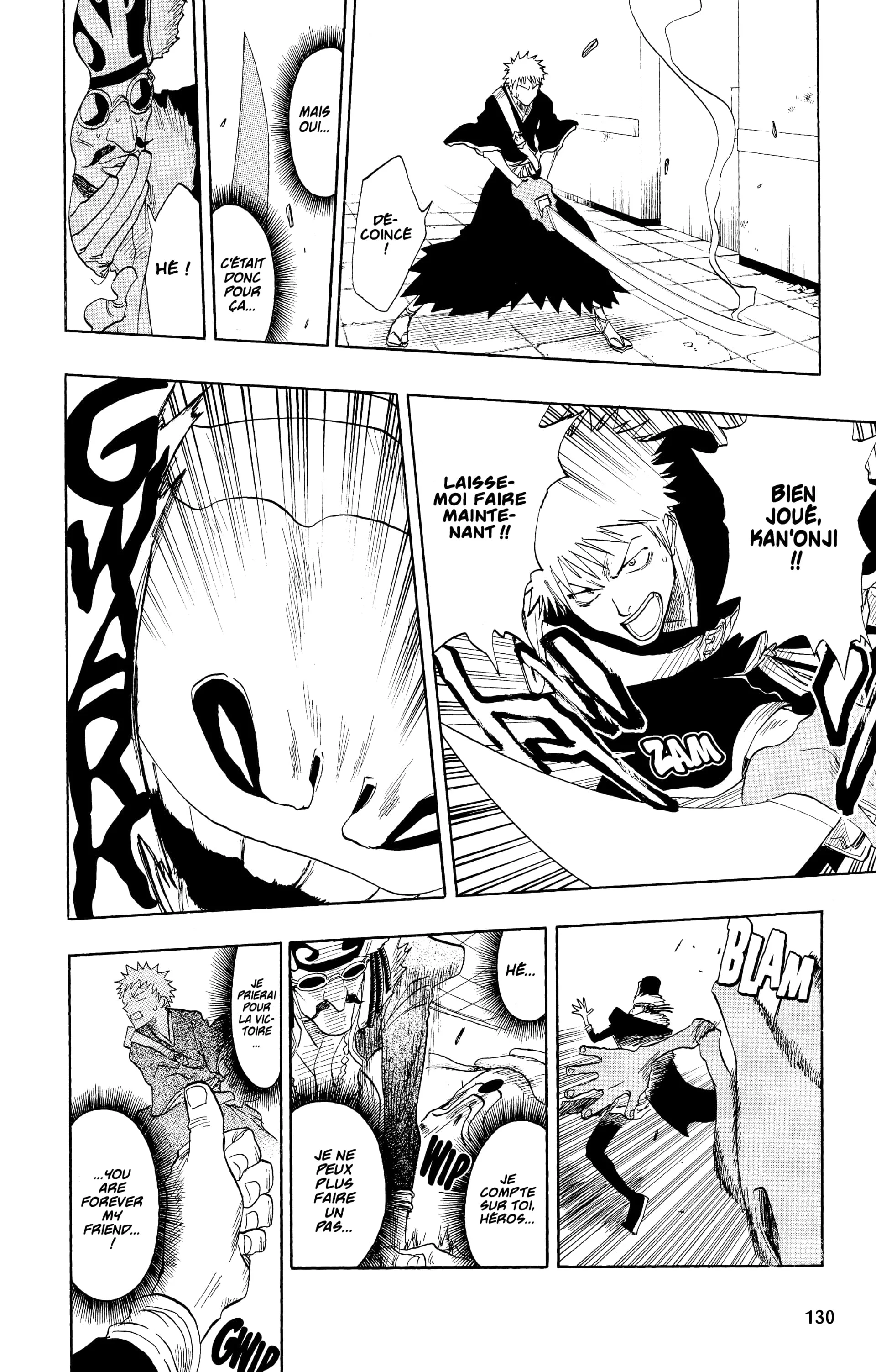 Chapter Image 741