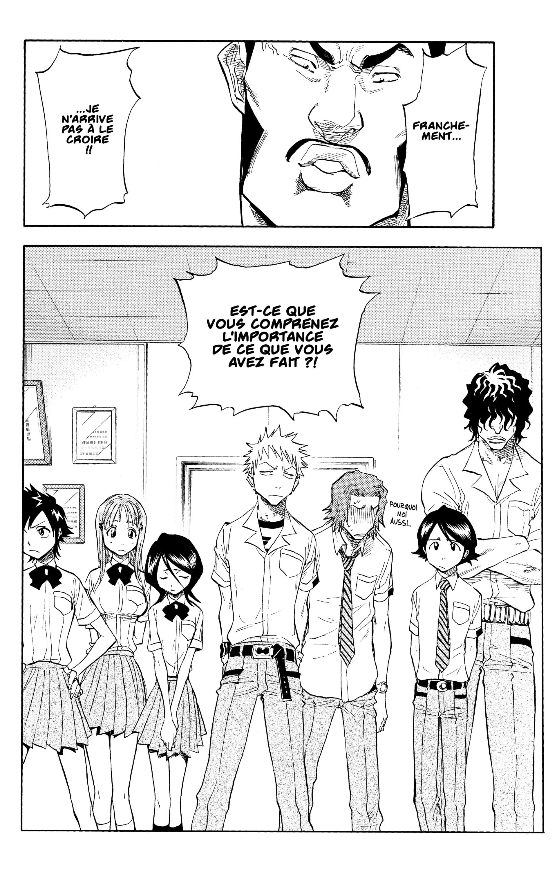 Chapter Image 482